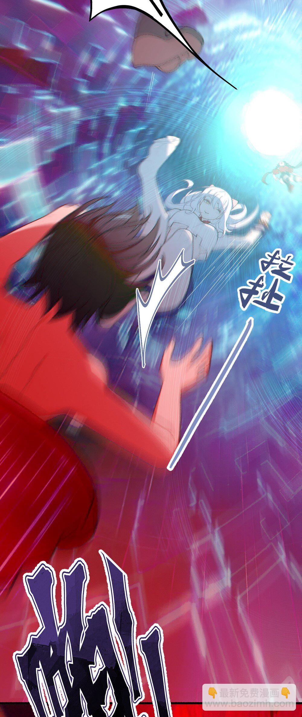 045 神鬼级别的降临！-第45话