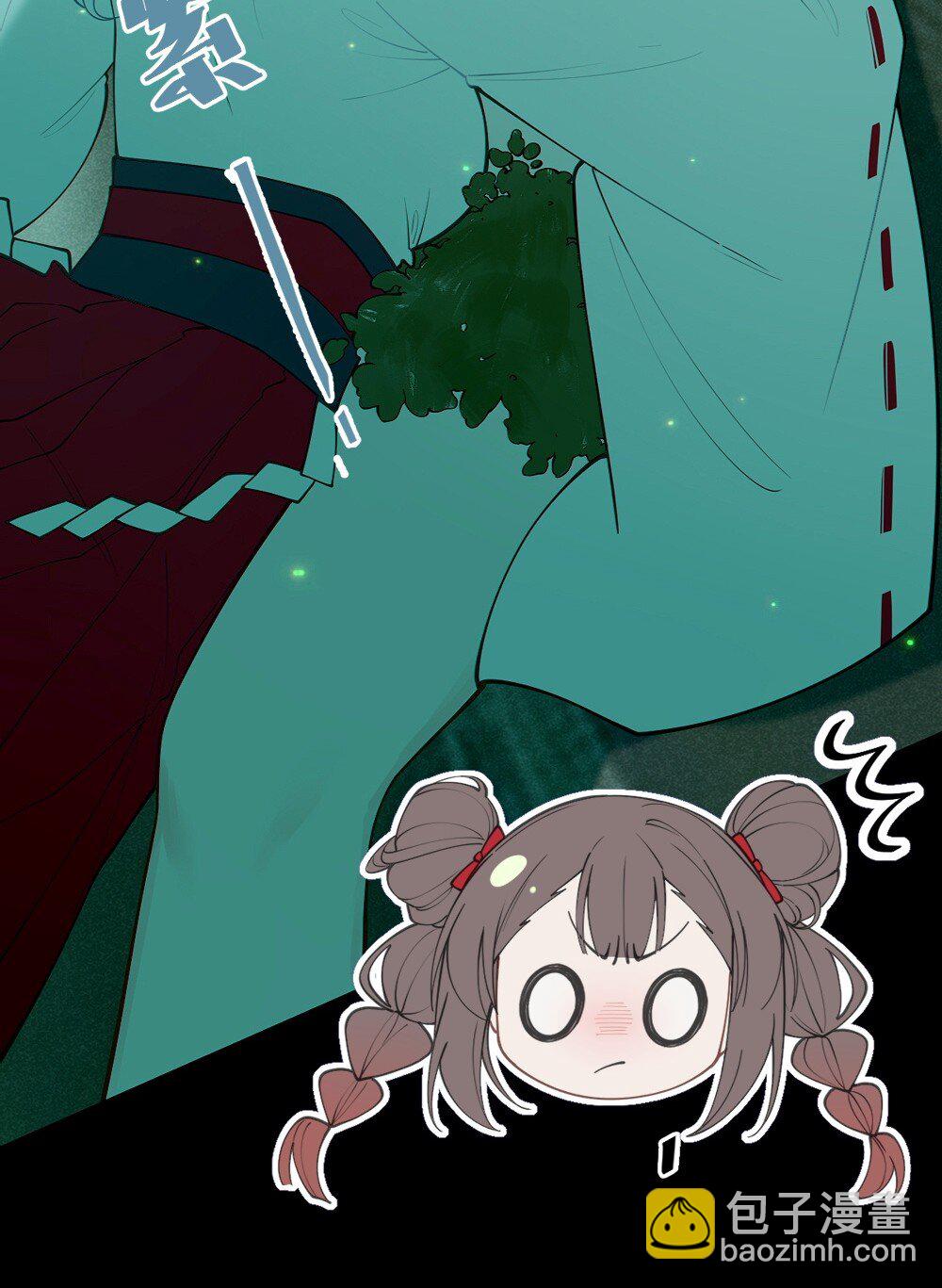 047 你从小就这副德行,见人就投怀送抱的吗? !(1/2)-第47话