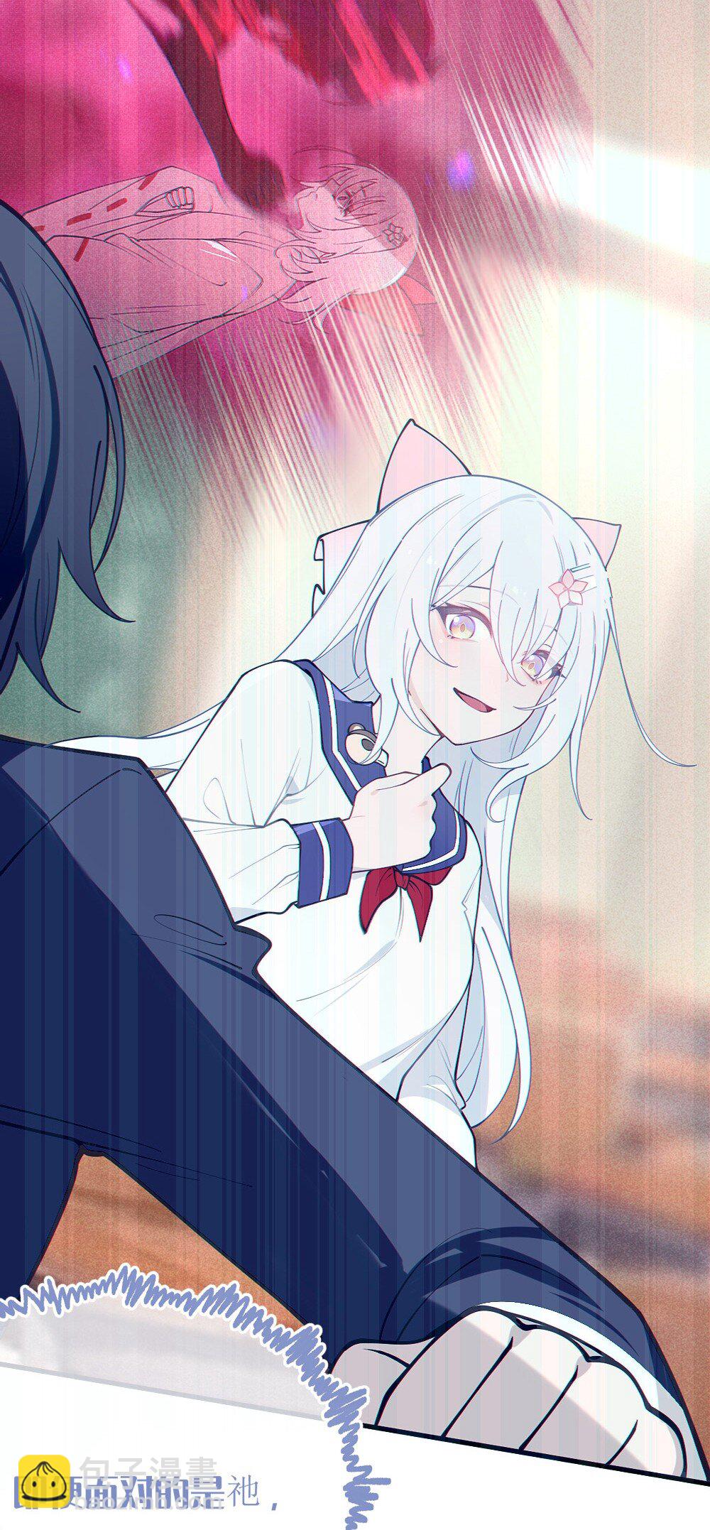 051 我也有了，活下去的勇气(1/2)-第51话