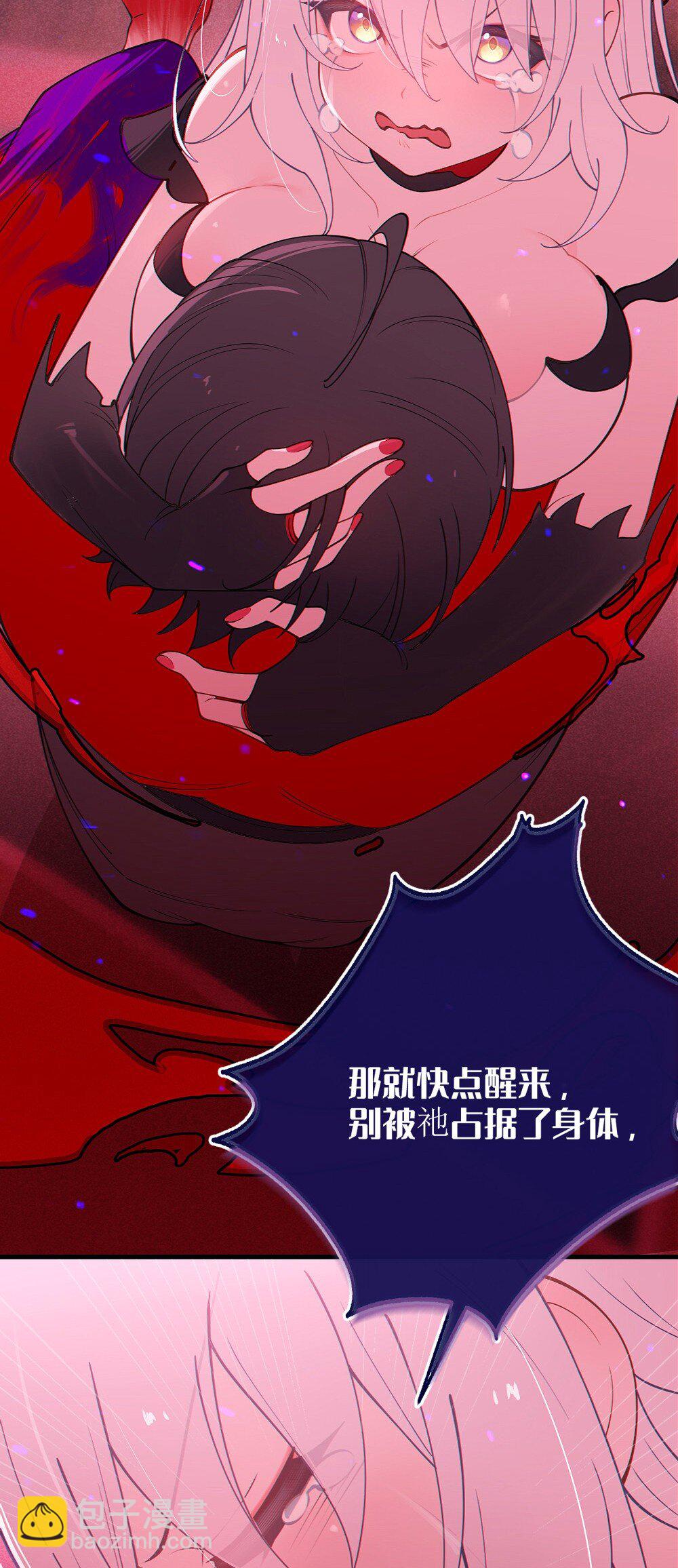 051 我也有了，活下去的勇气(1/2)-第51话