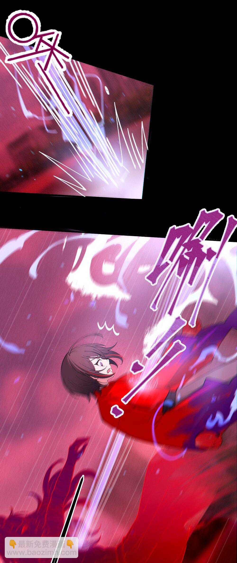 051 我也有了，活下去的勇气(1/2)-第51话