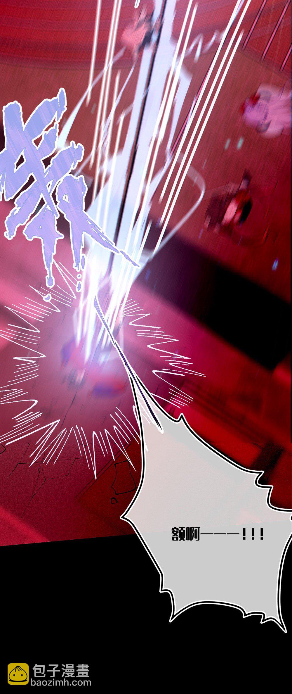 051 我也有了，活下去的勇气(1/2)-第51话