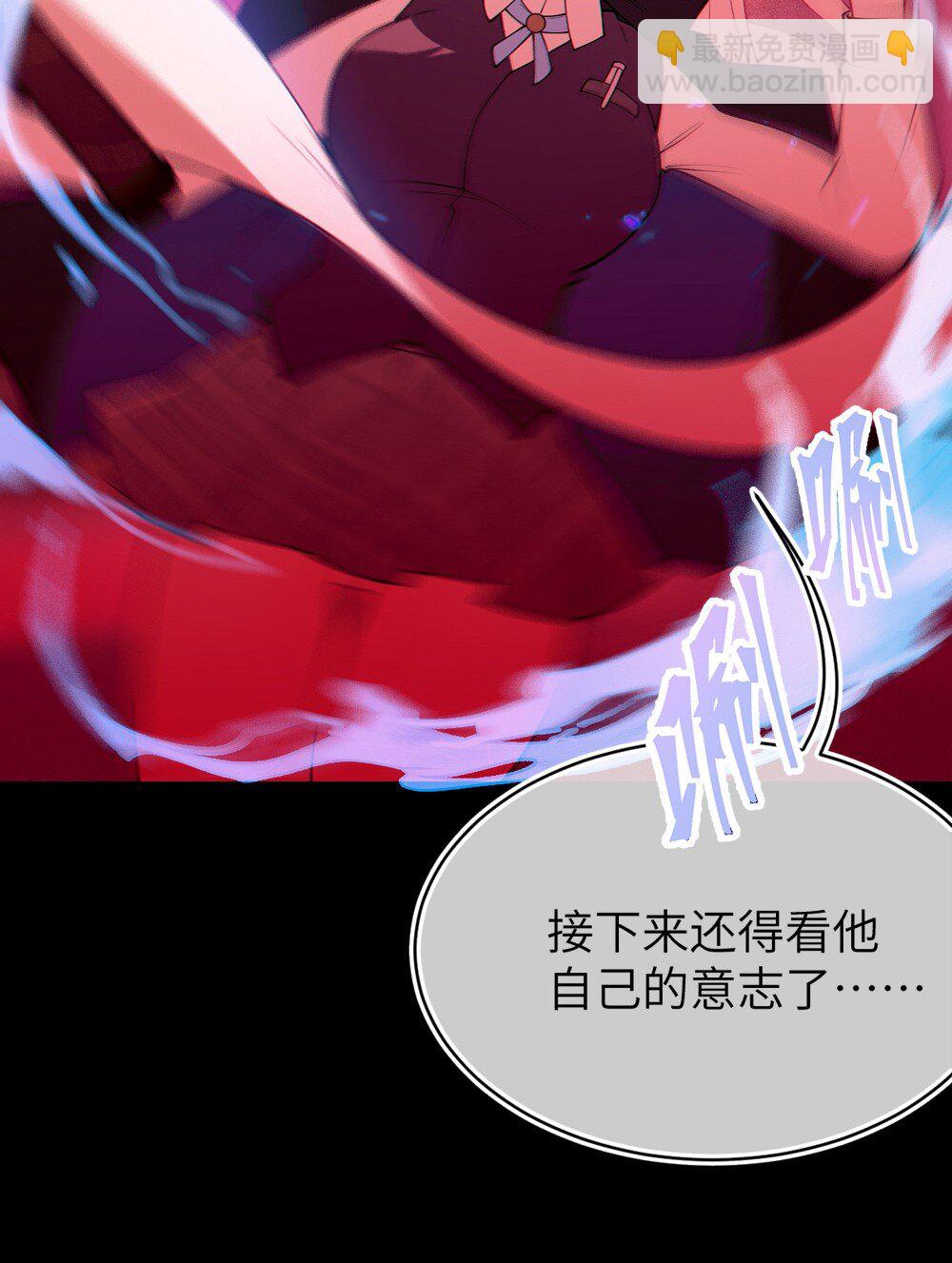 051 我也有了，活下去的勇气(1/2)-第51话