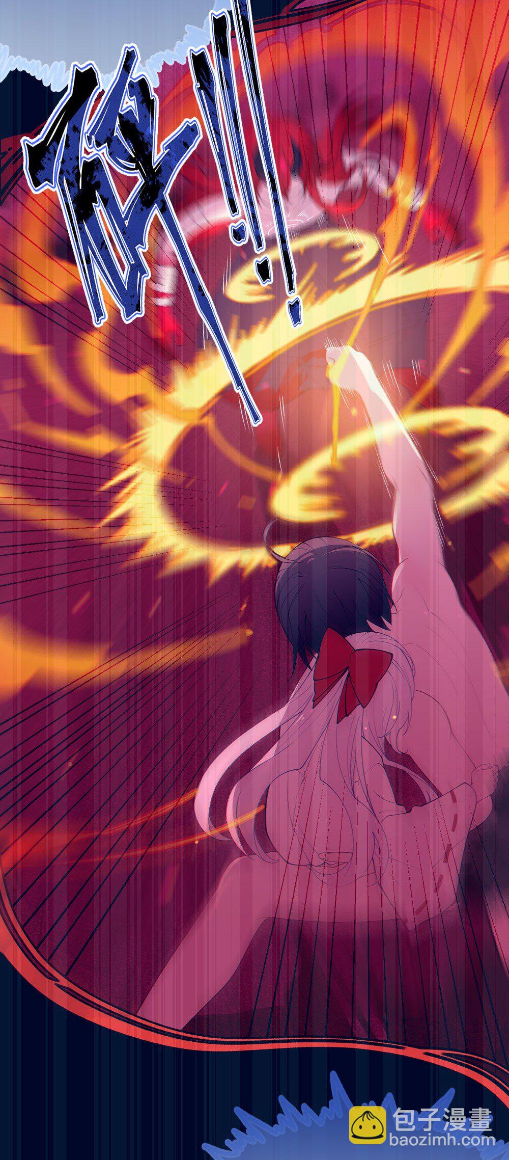 051 我也有了，活下去的勇气(1/2)-第51话