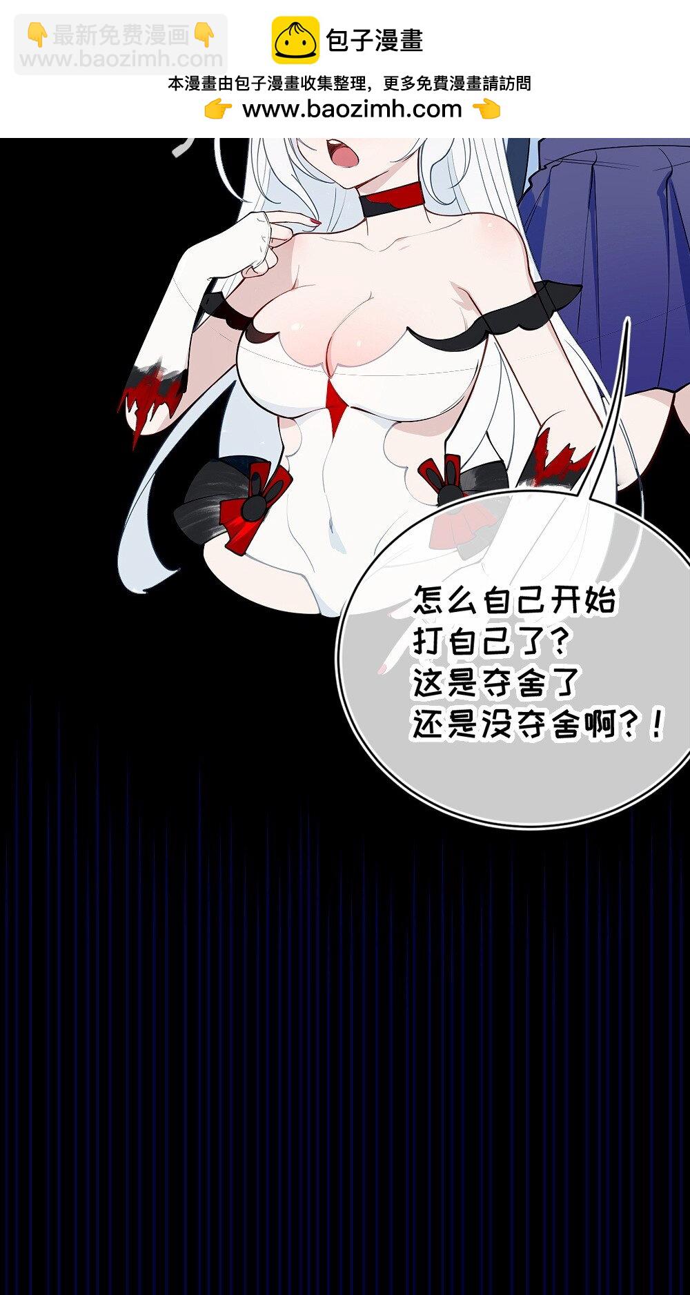 053 狠狠地给你脸上来上tmd的一拳-第53话