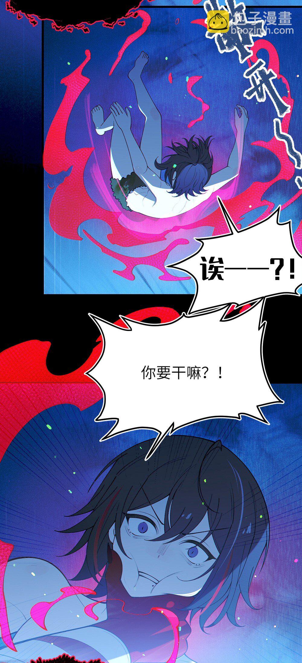 053 狠狠地给你脸上来上tmd的一拳-第53话