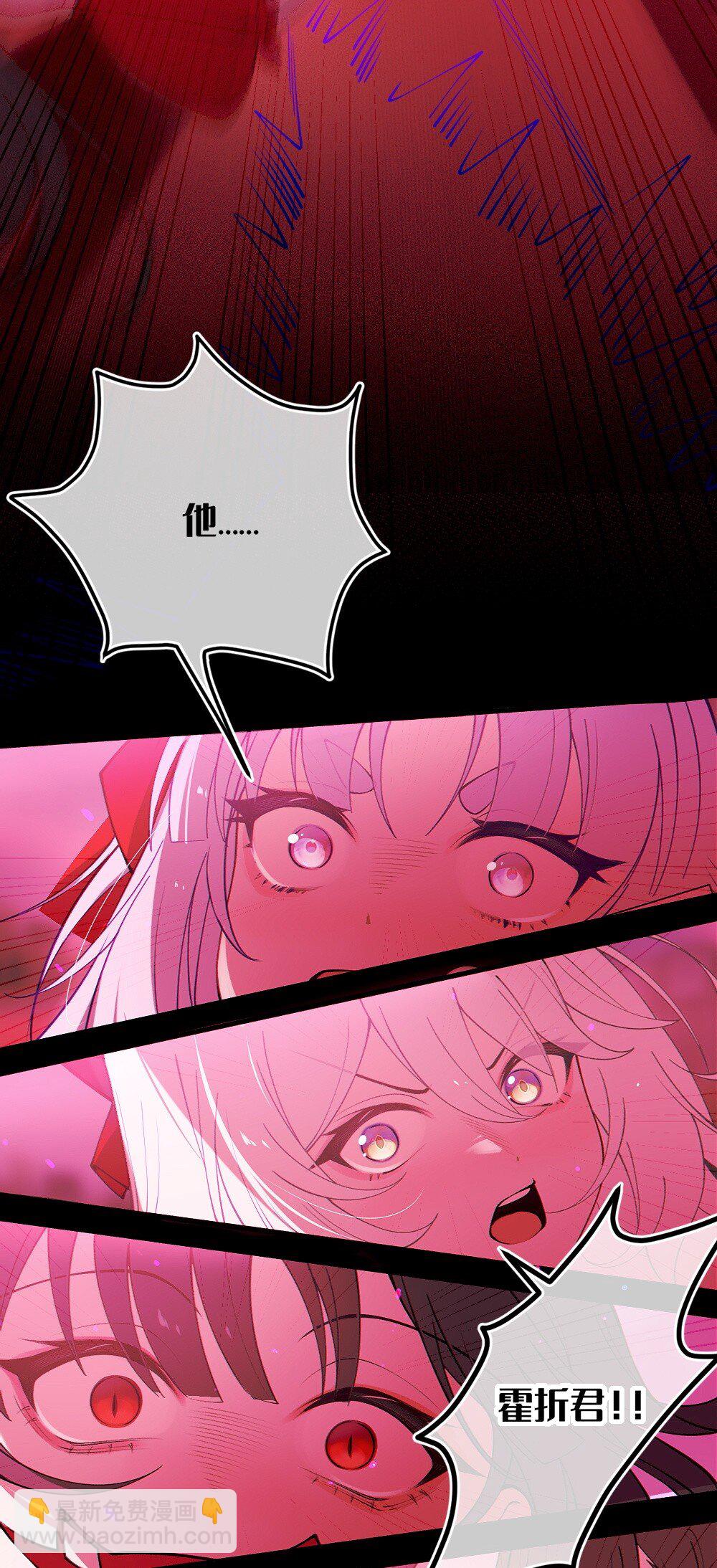 053 狠狠地给你脸上来上tmd的一拳-第53话