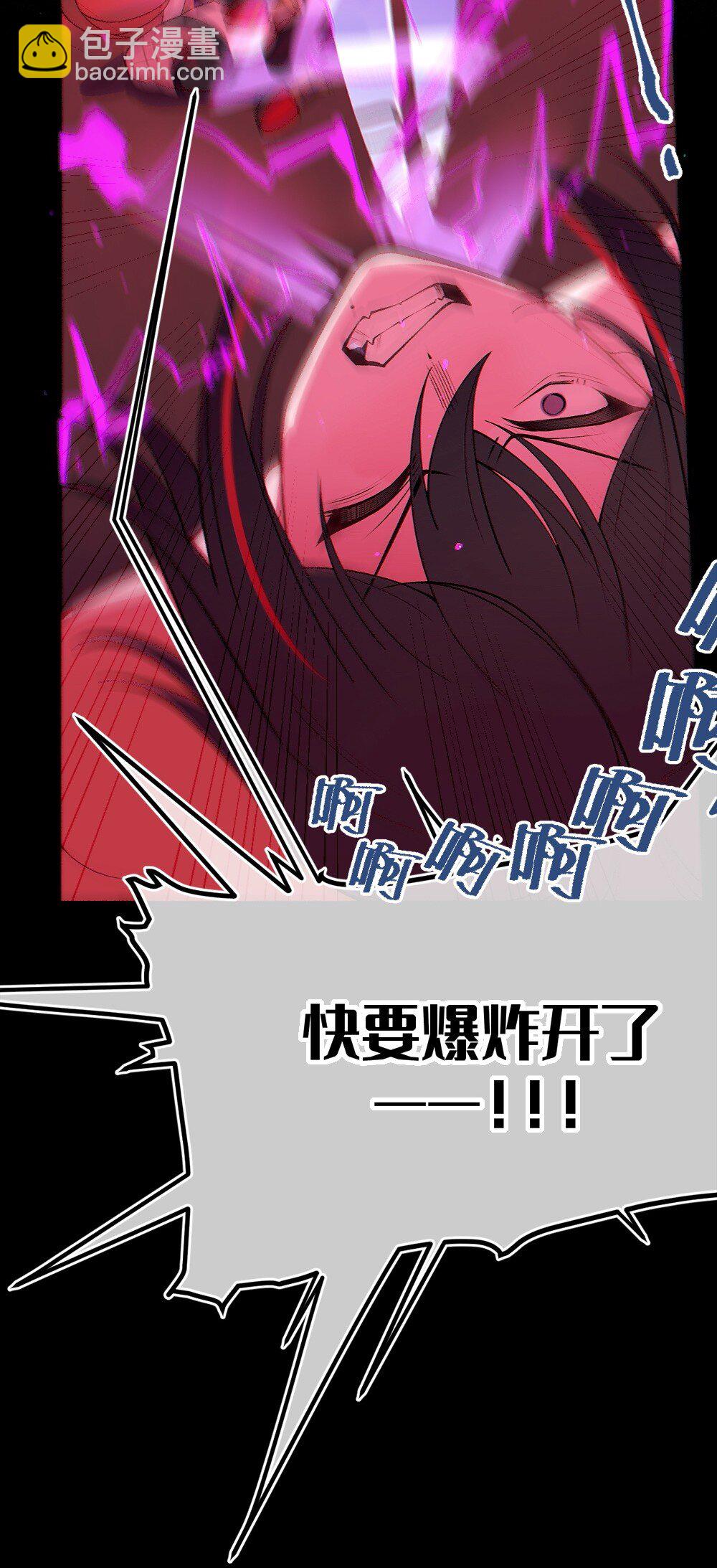 053 狠狠地给你脸上来上tmd的一拳-第53话