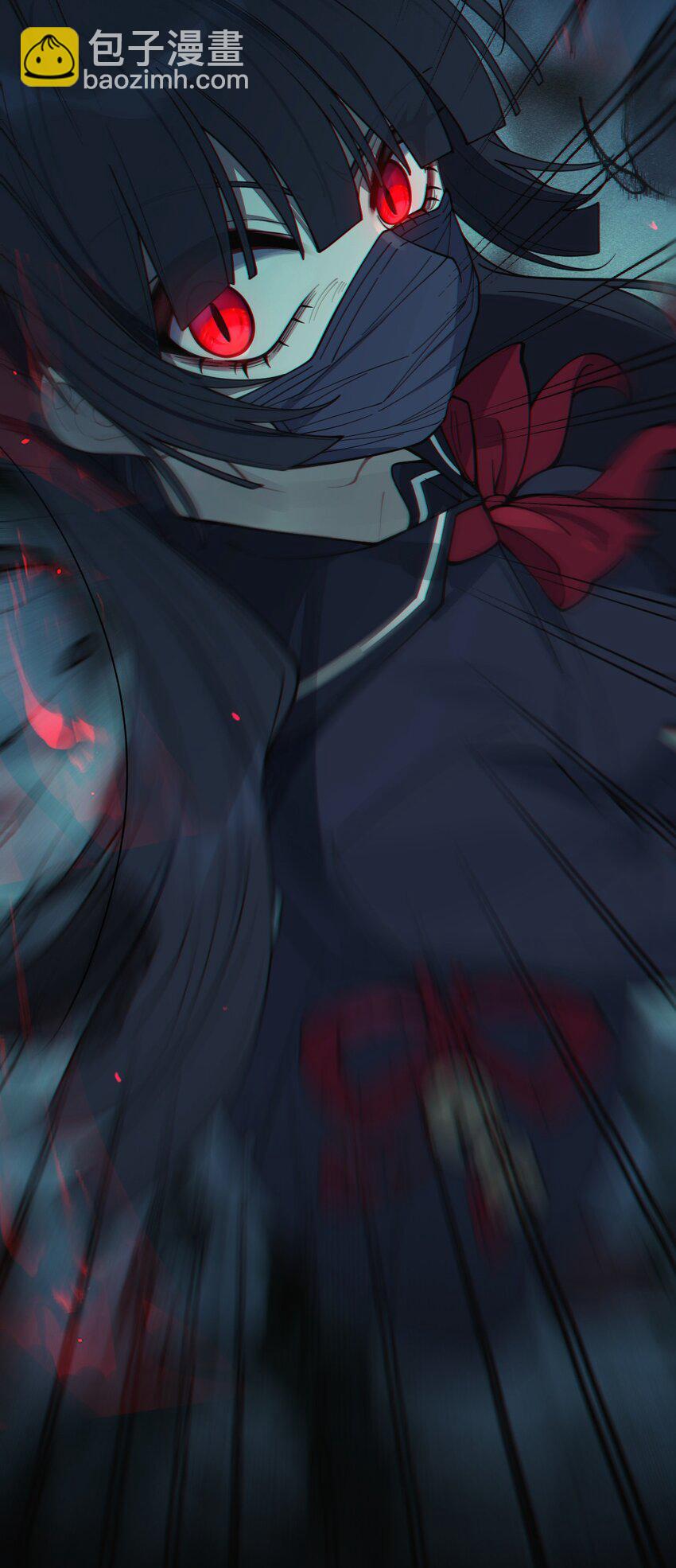 007 哟！小姐，怎么大晚上也不回家啊!-第7话