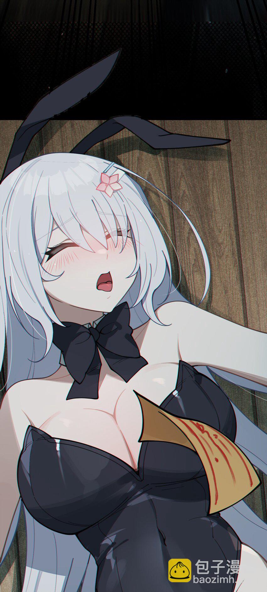 009 君の名は？-第9话