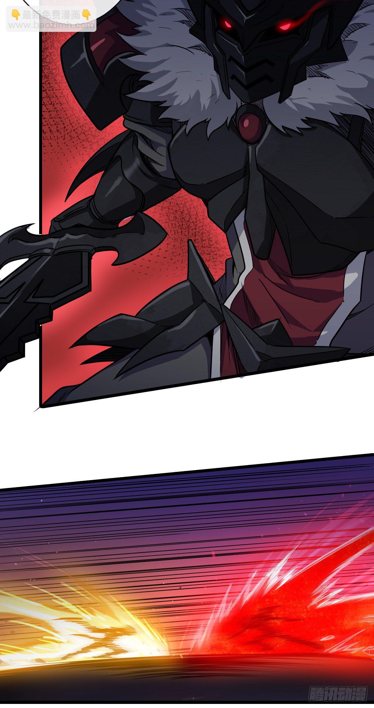 009血脉战技-第11话