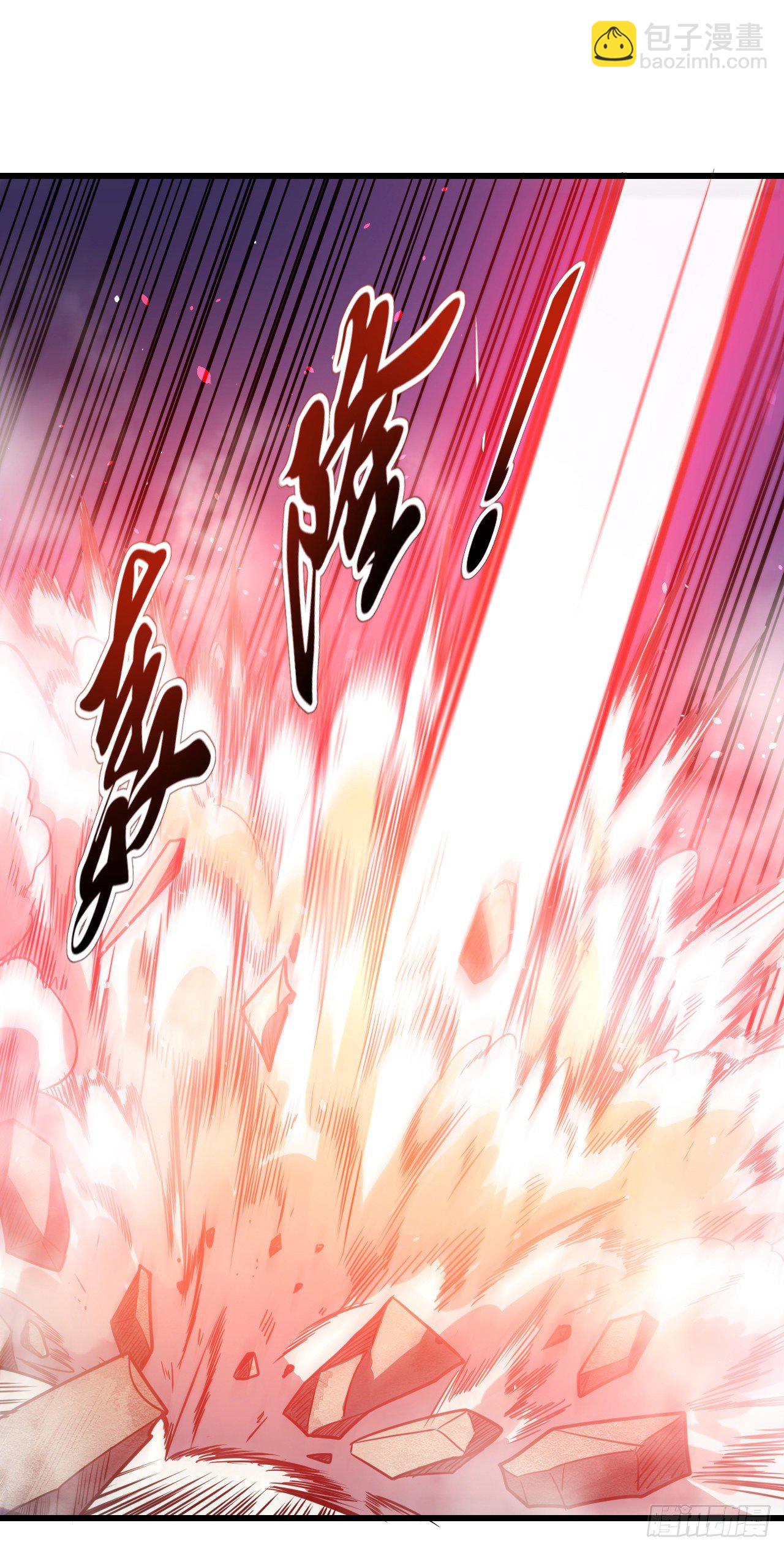 011恶魔之力-第13话