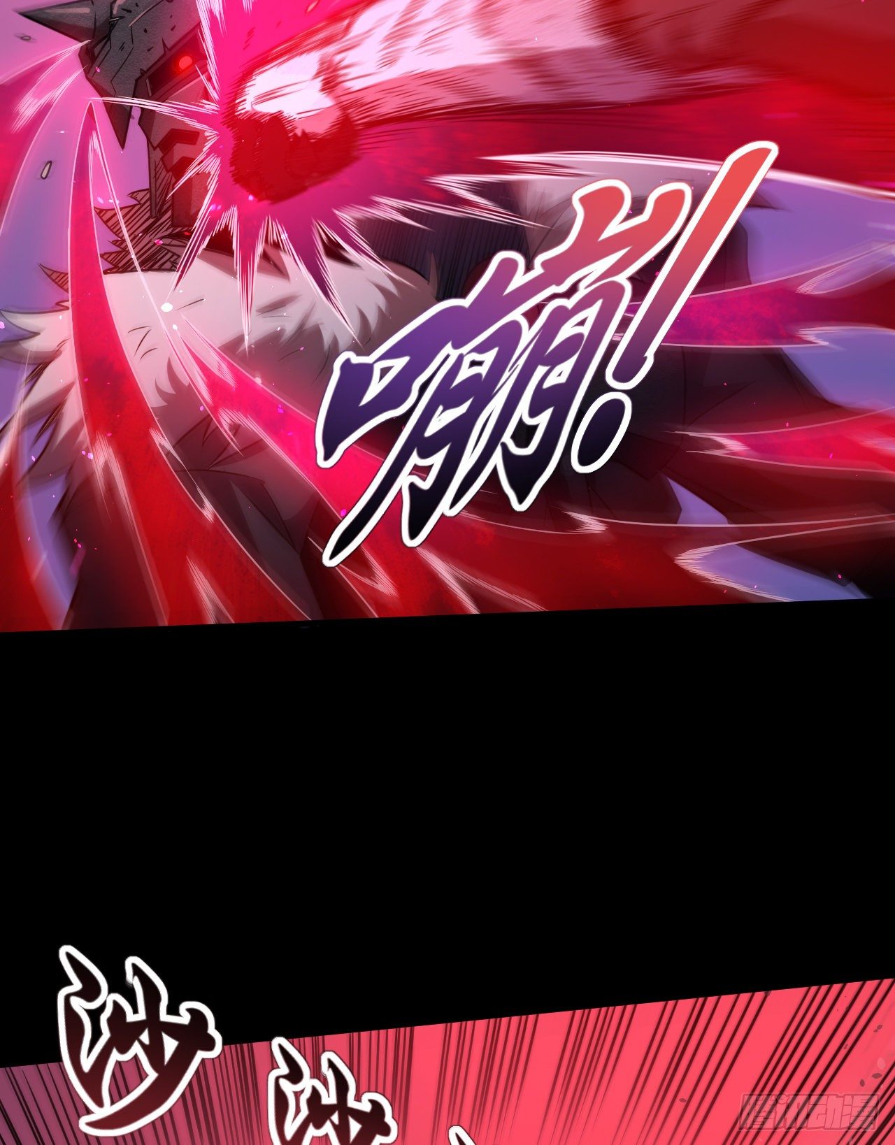 011恶魔之力-第13话