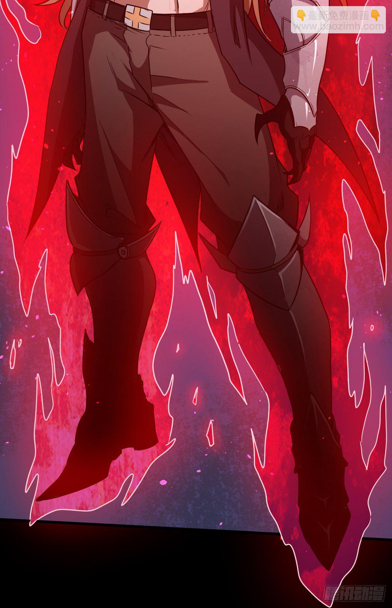 011恶魔之力-第13话