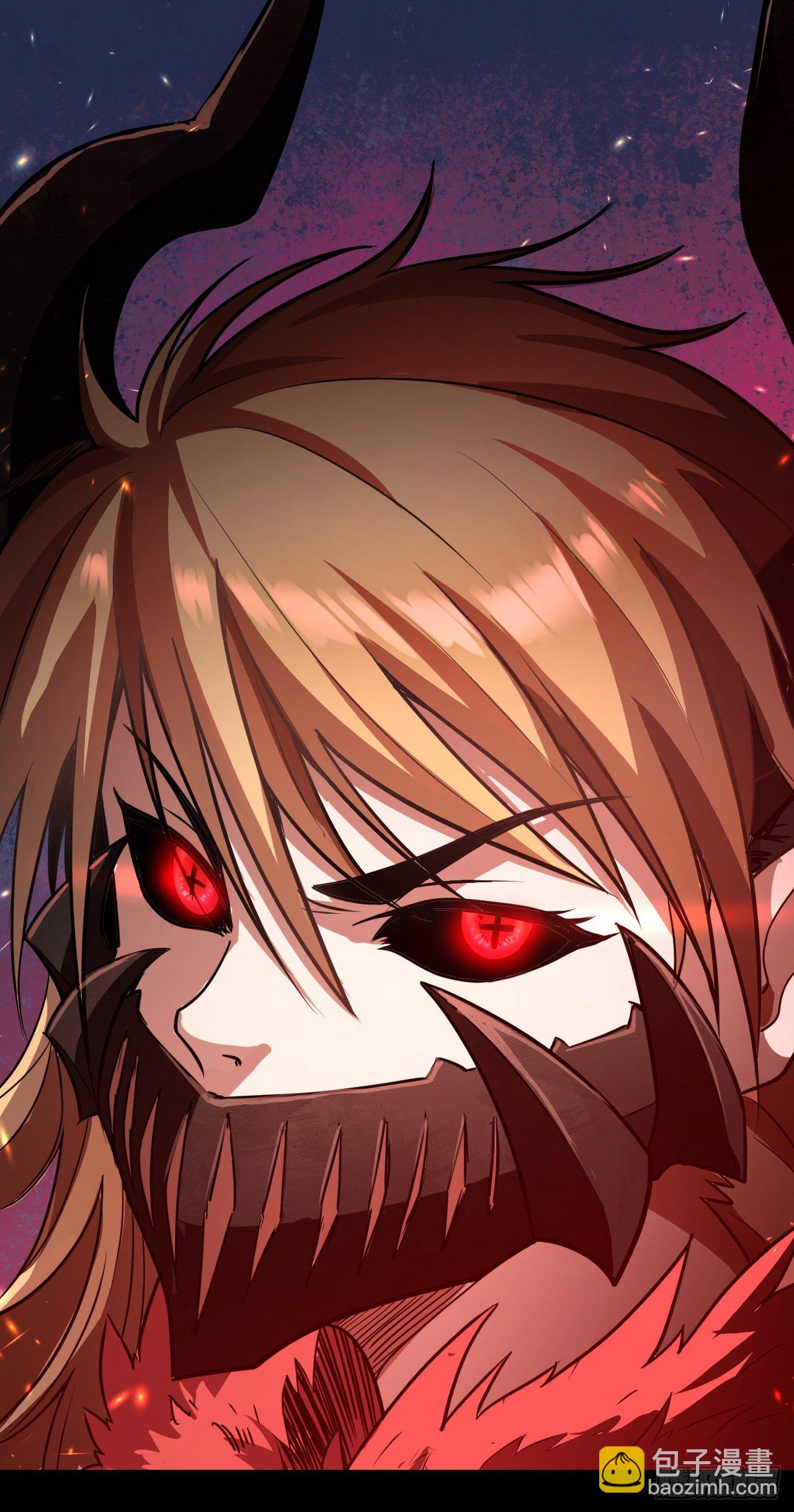 011恶魔之力-第13话