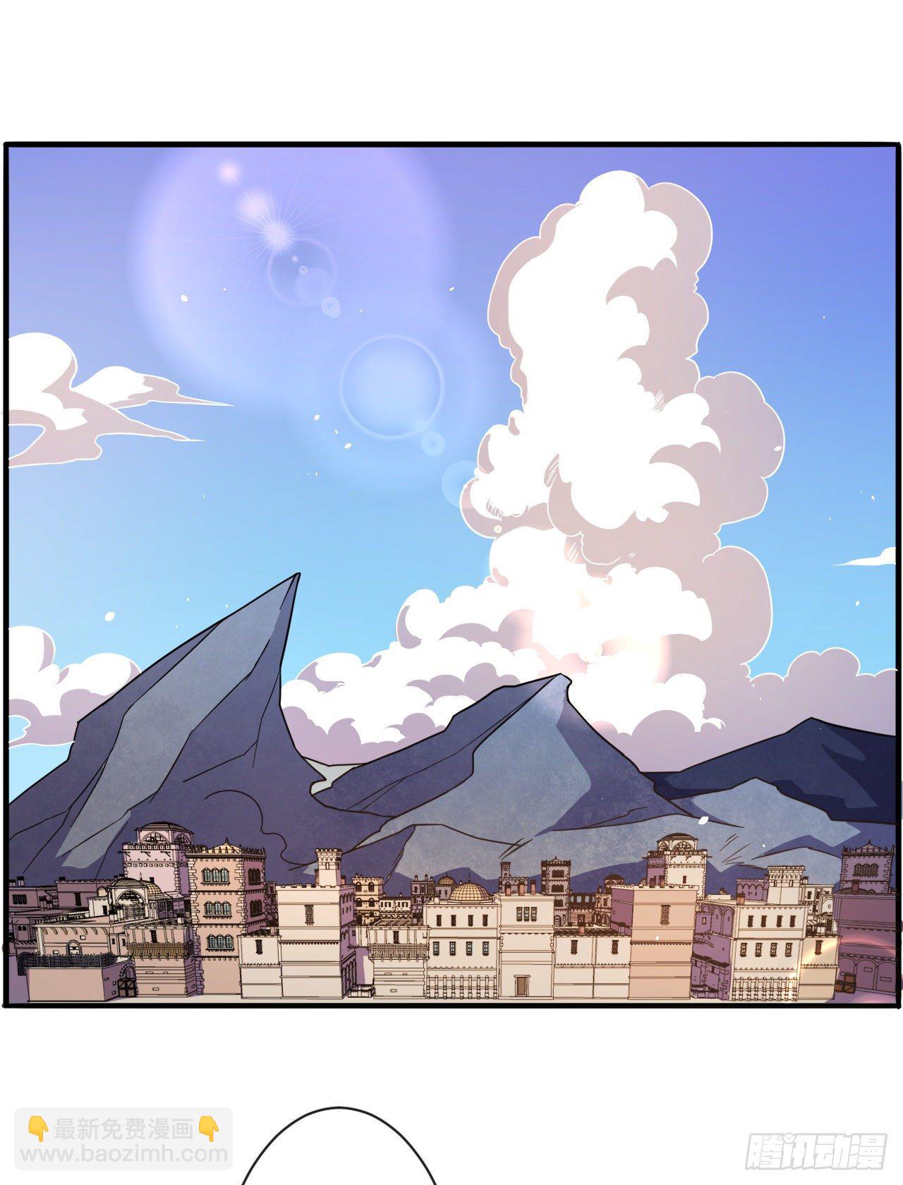 013龙亚的邀请-第15话