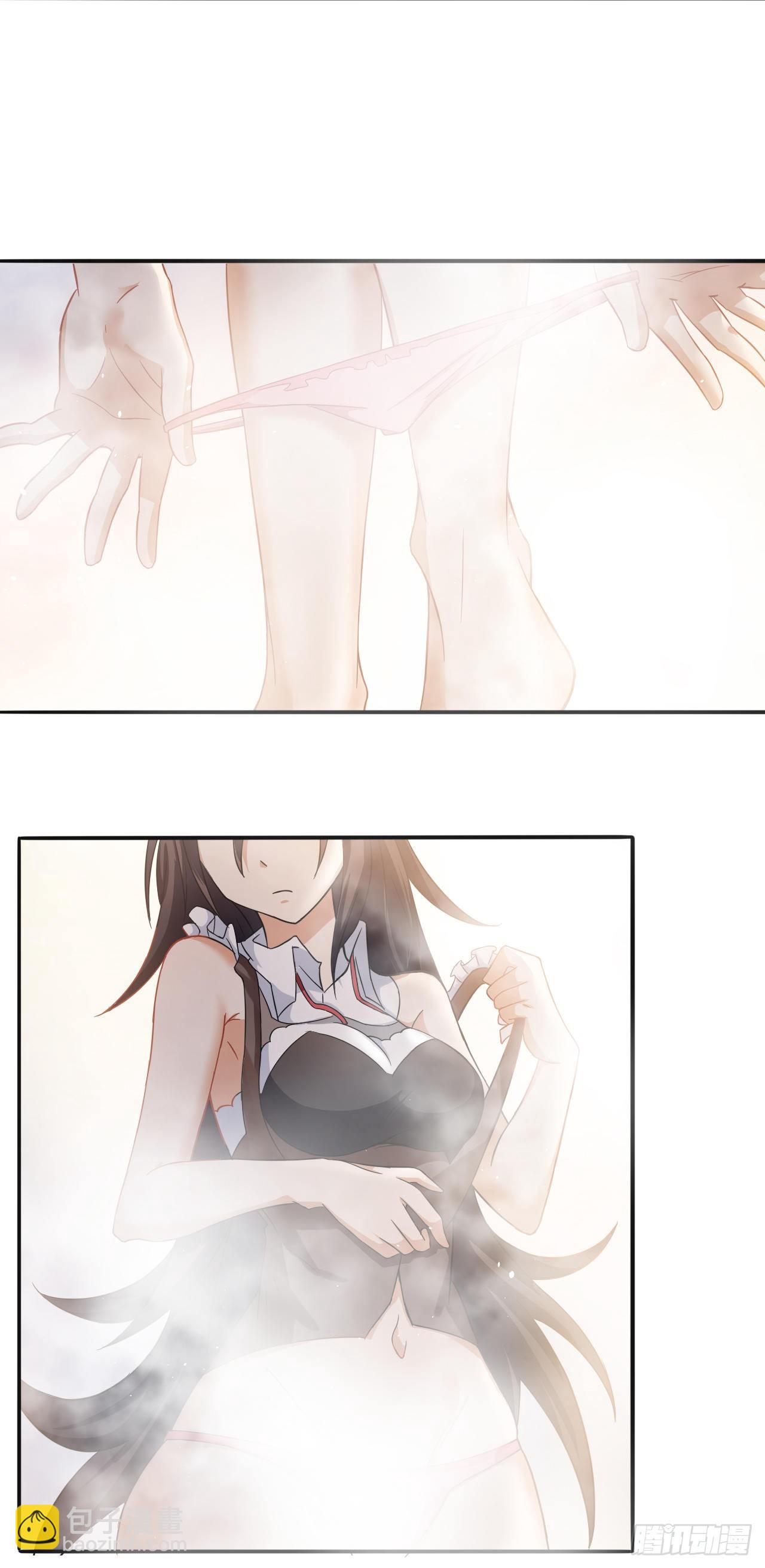 001我穿越到游戏世界了？！-第3话