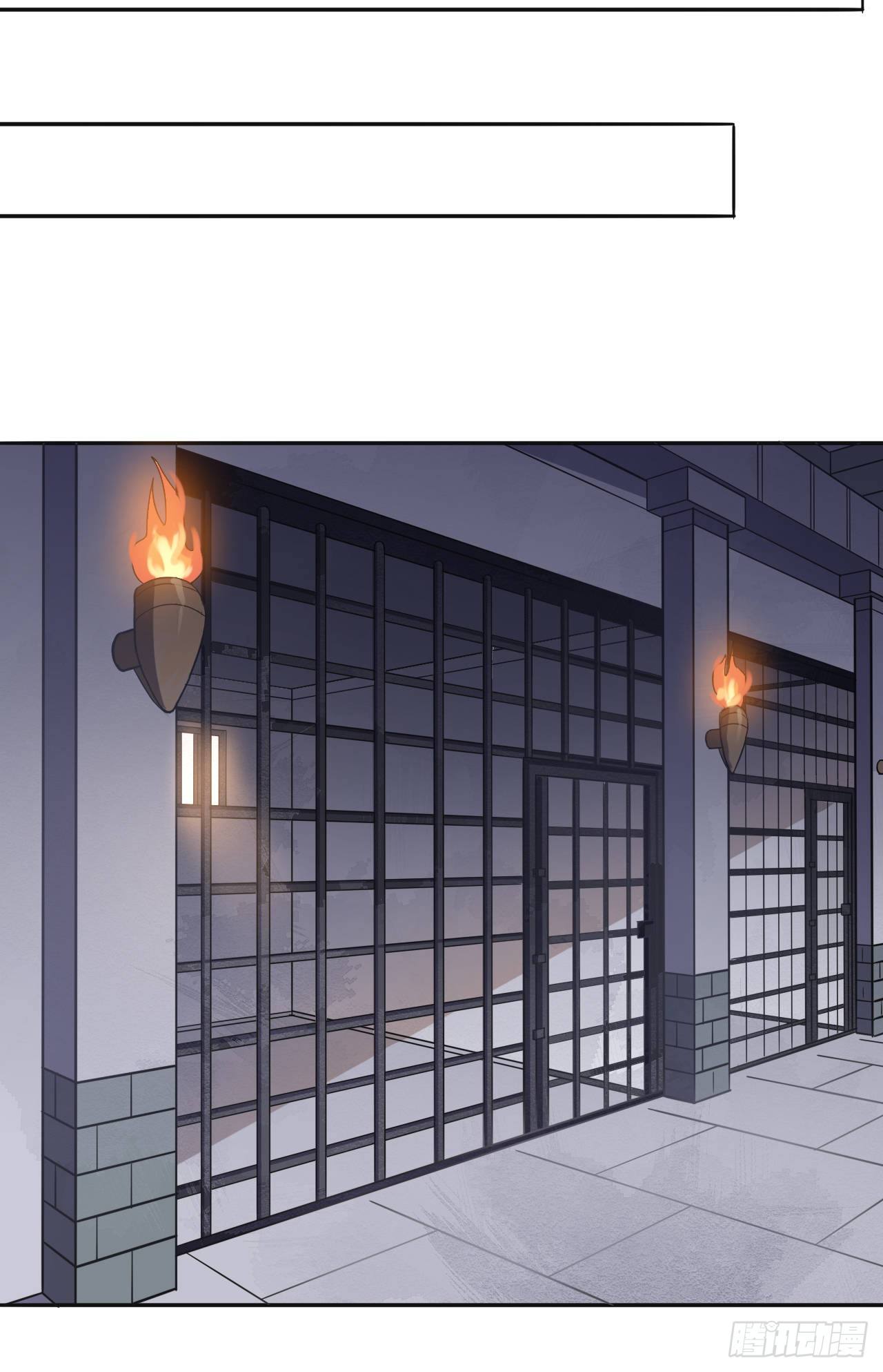 001我穿越到游戏世界了？！-第3话