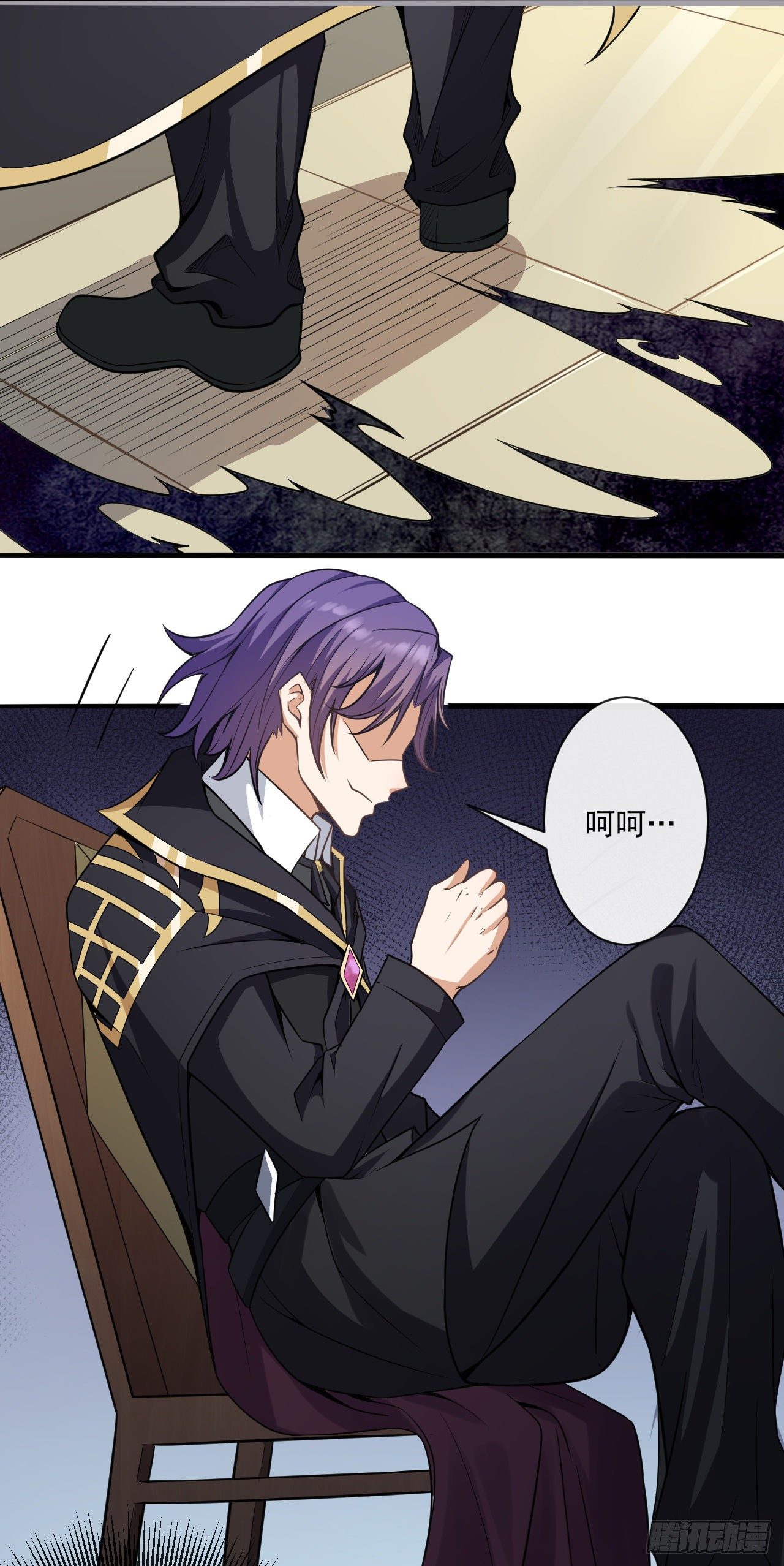 021为了永望城-第23话