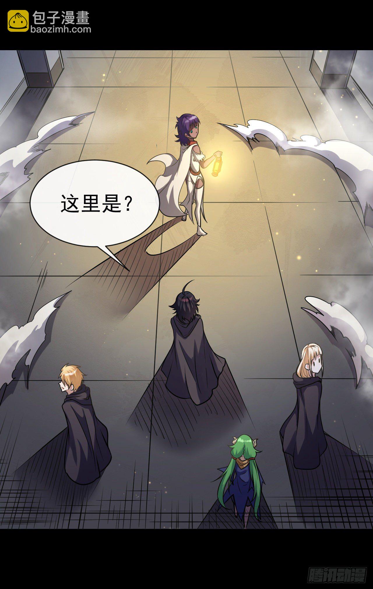 025少女的请求-第27话