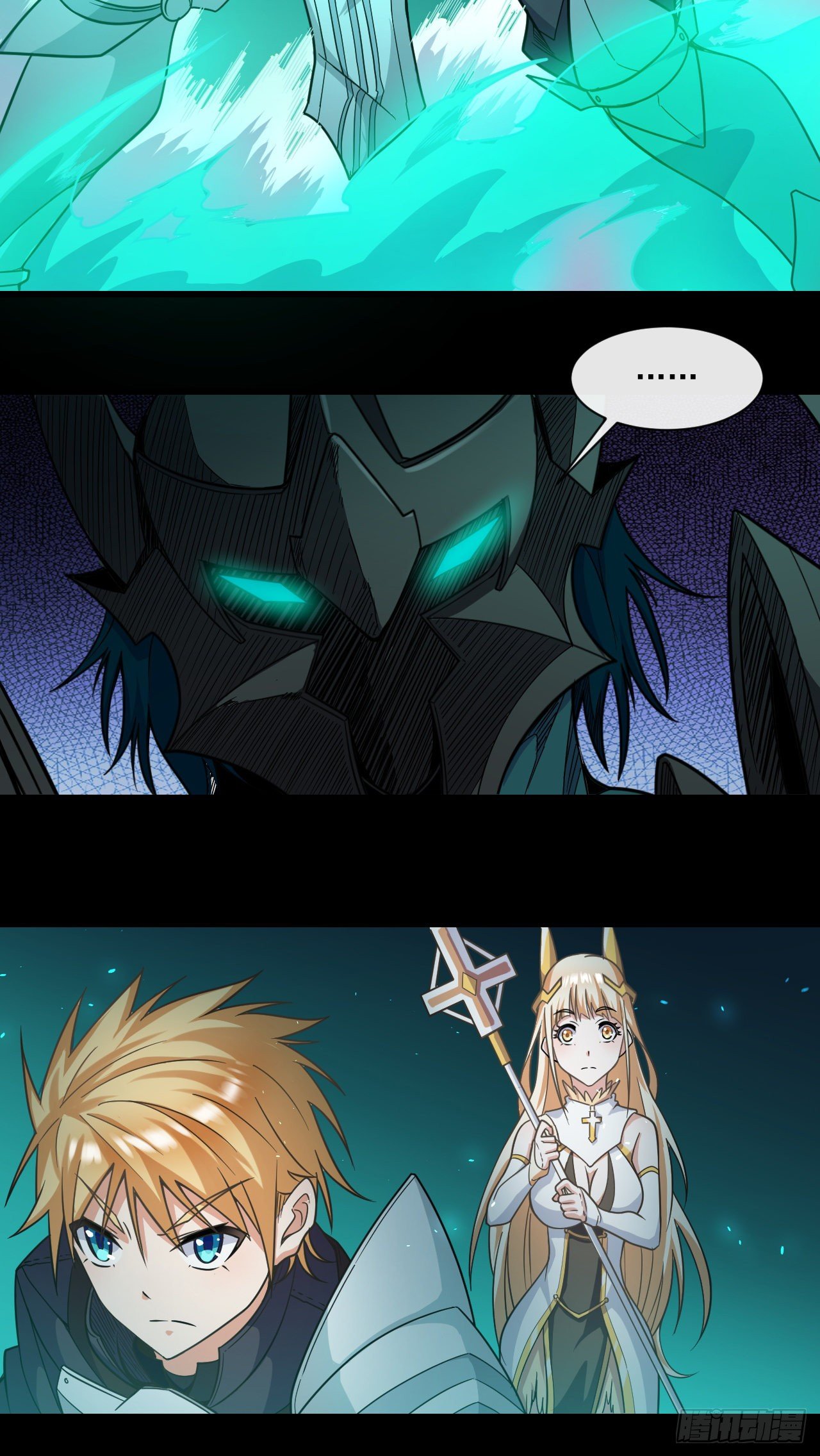 029激斗（一）-第31话