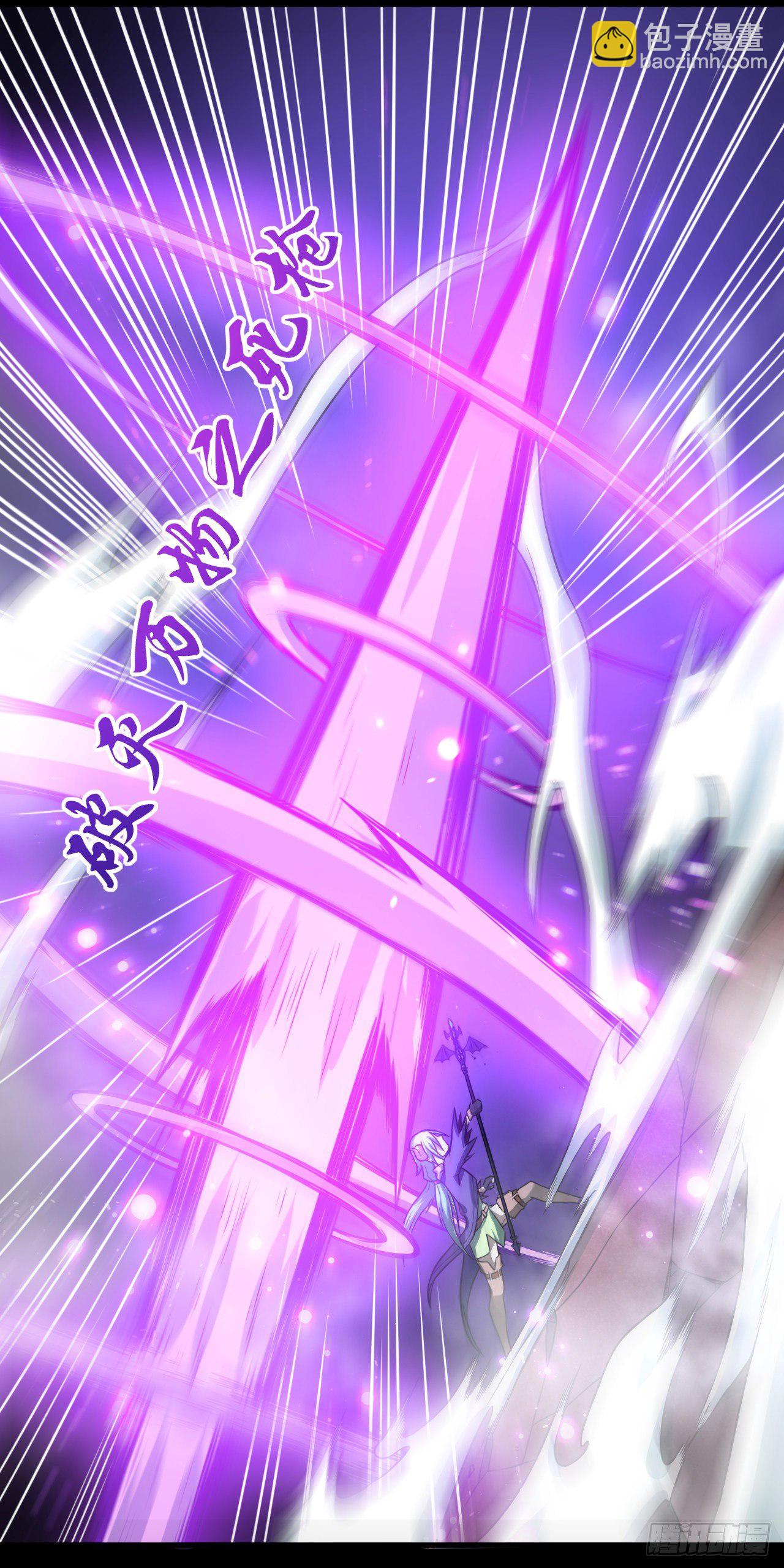 031激斗（三）-第33话