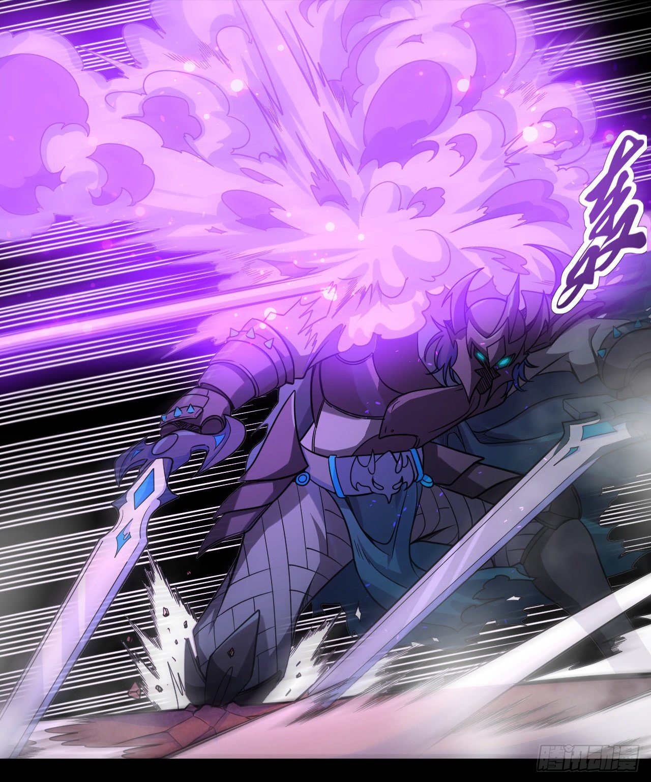 031激斗（三）-第33话