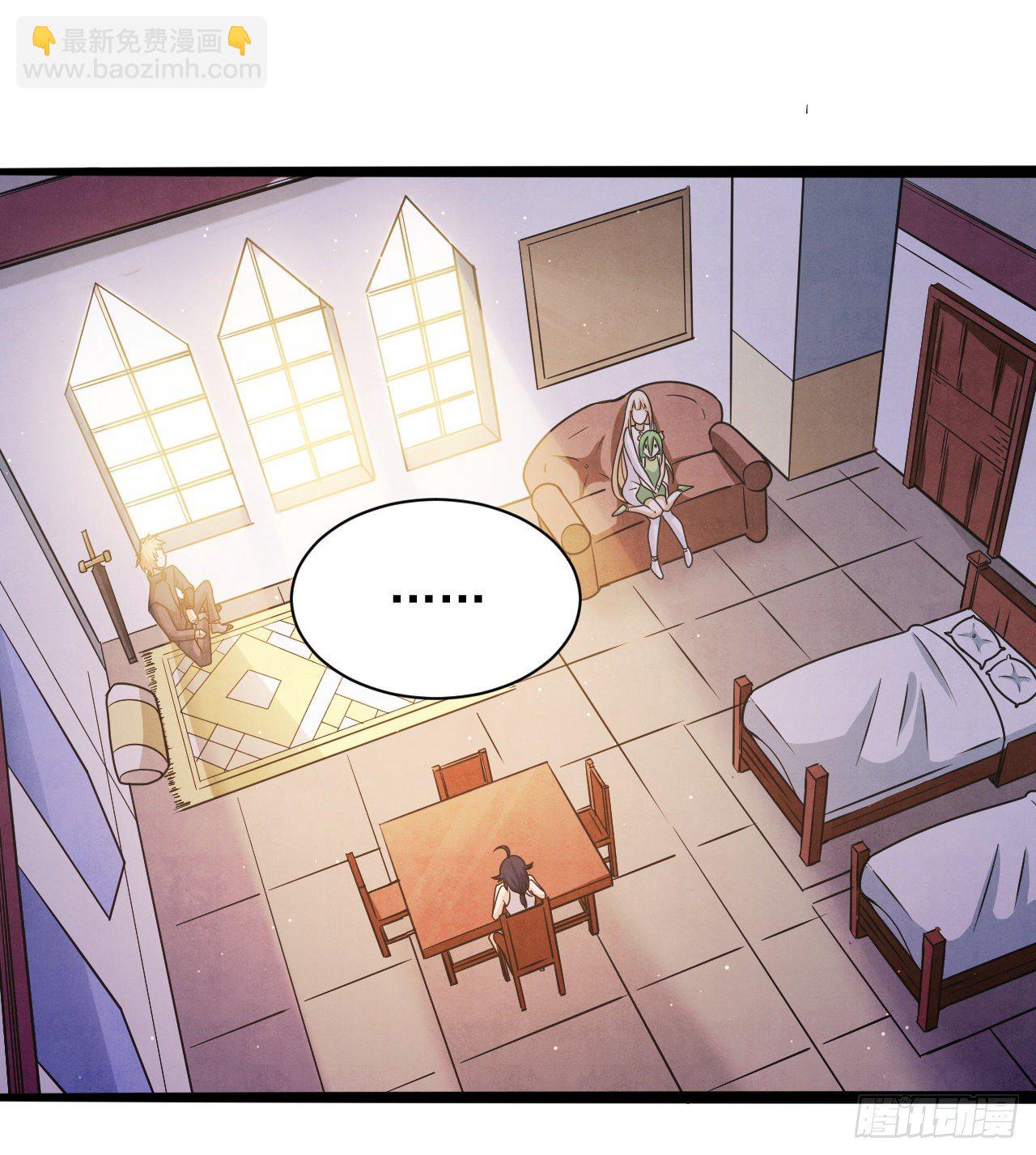 037分头行动-第39话