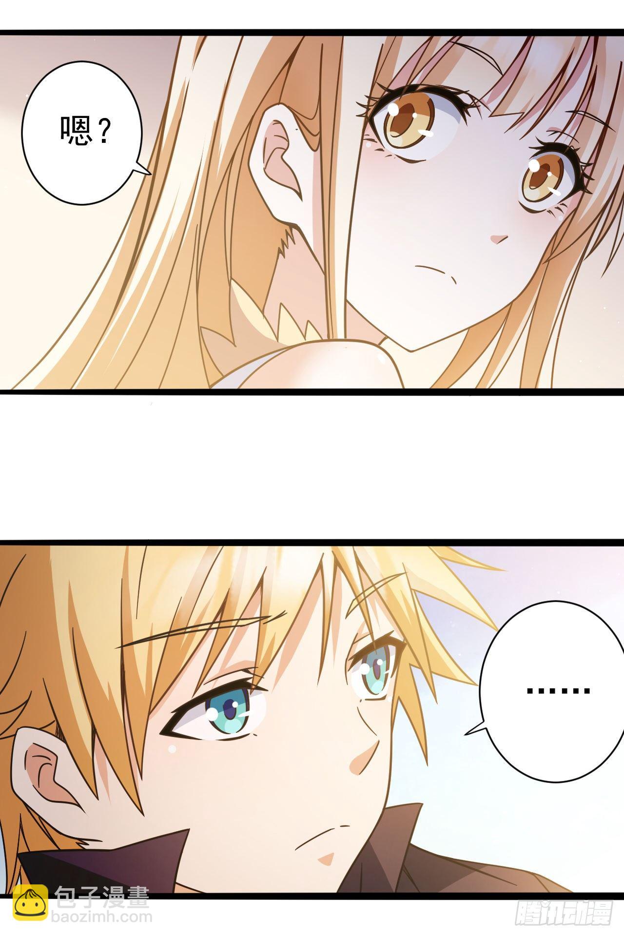 037分头行动-第39话