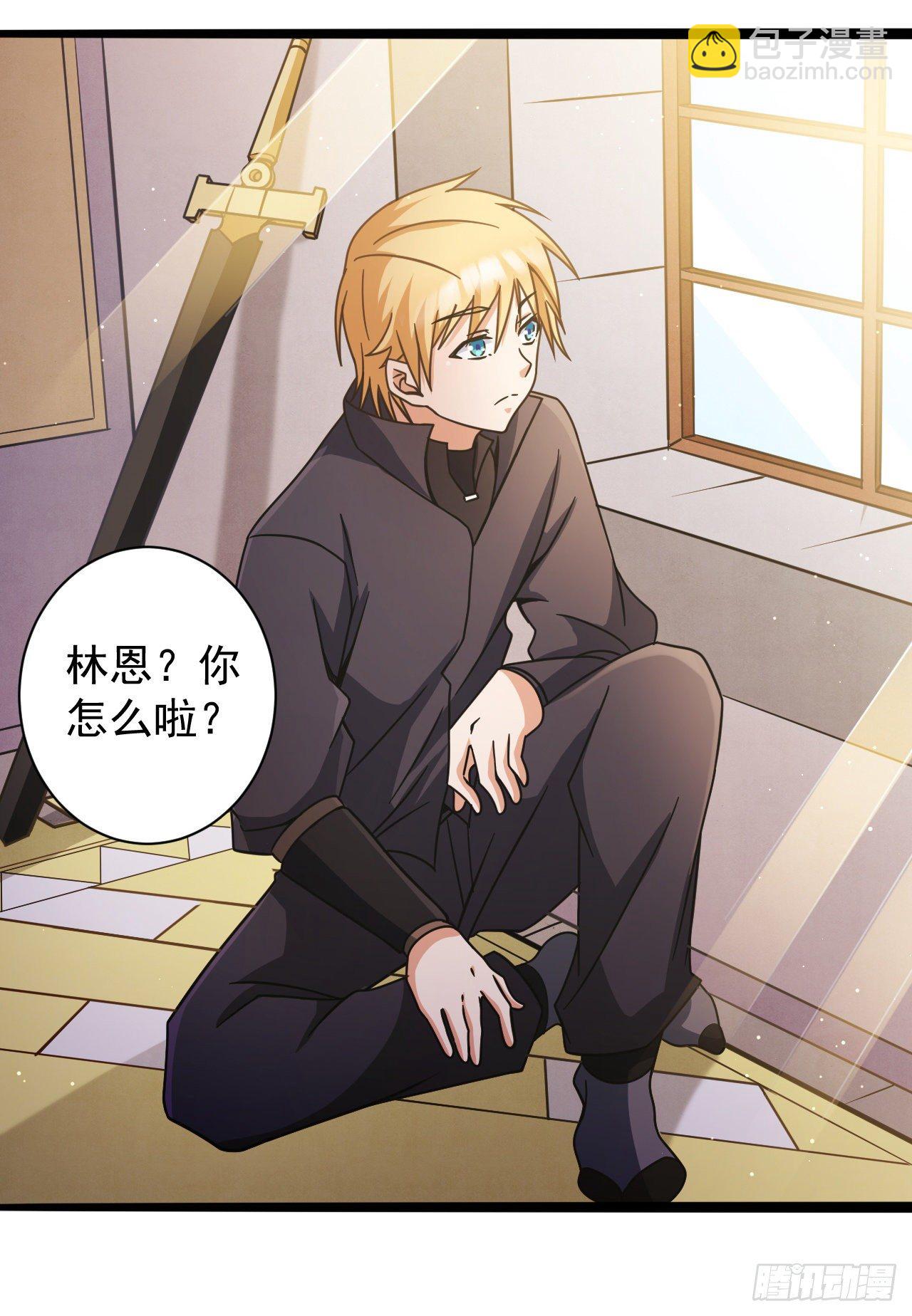 037分头行动-第39话