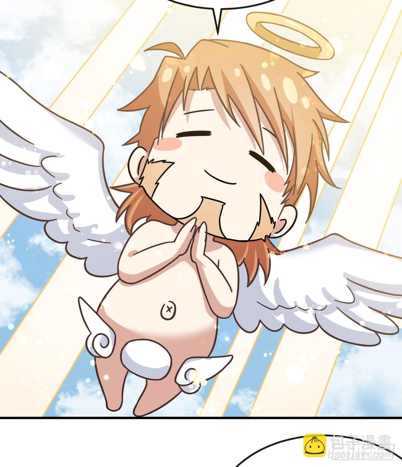 003恶魔之王与院长-第5话