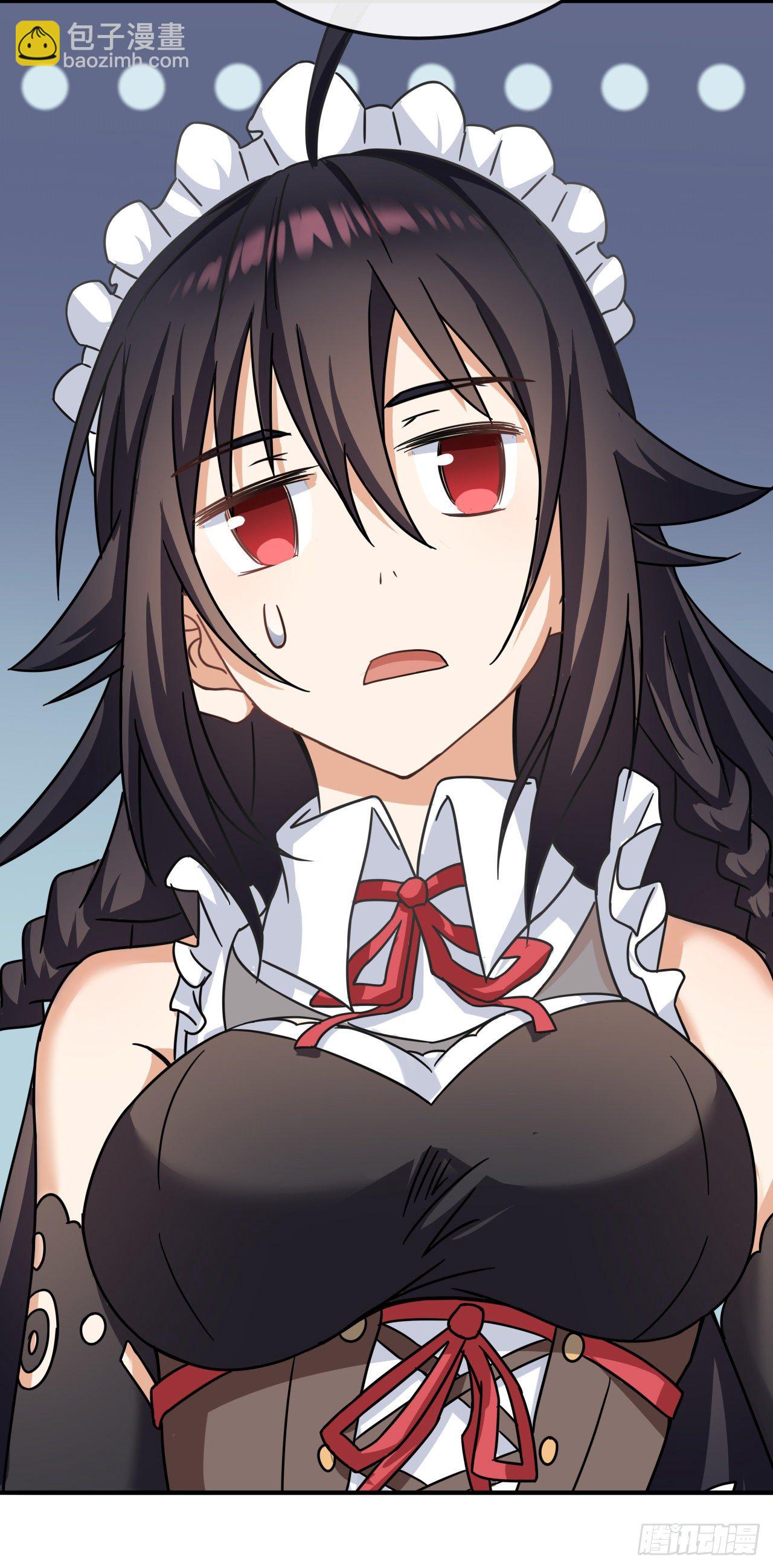 003恶魔之王与院长-第5话