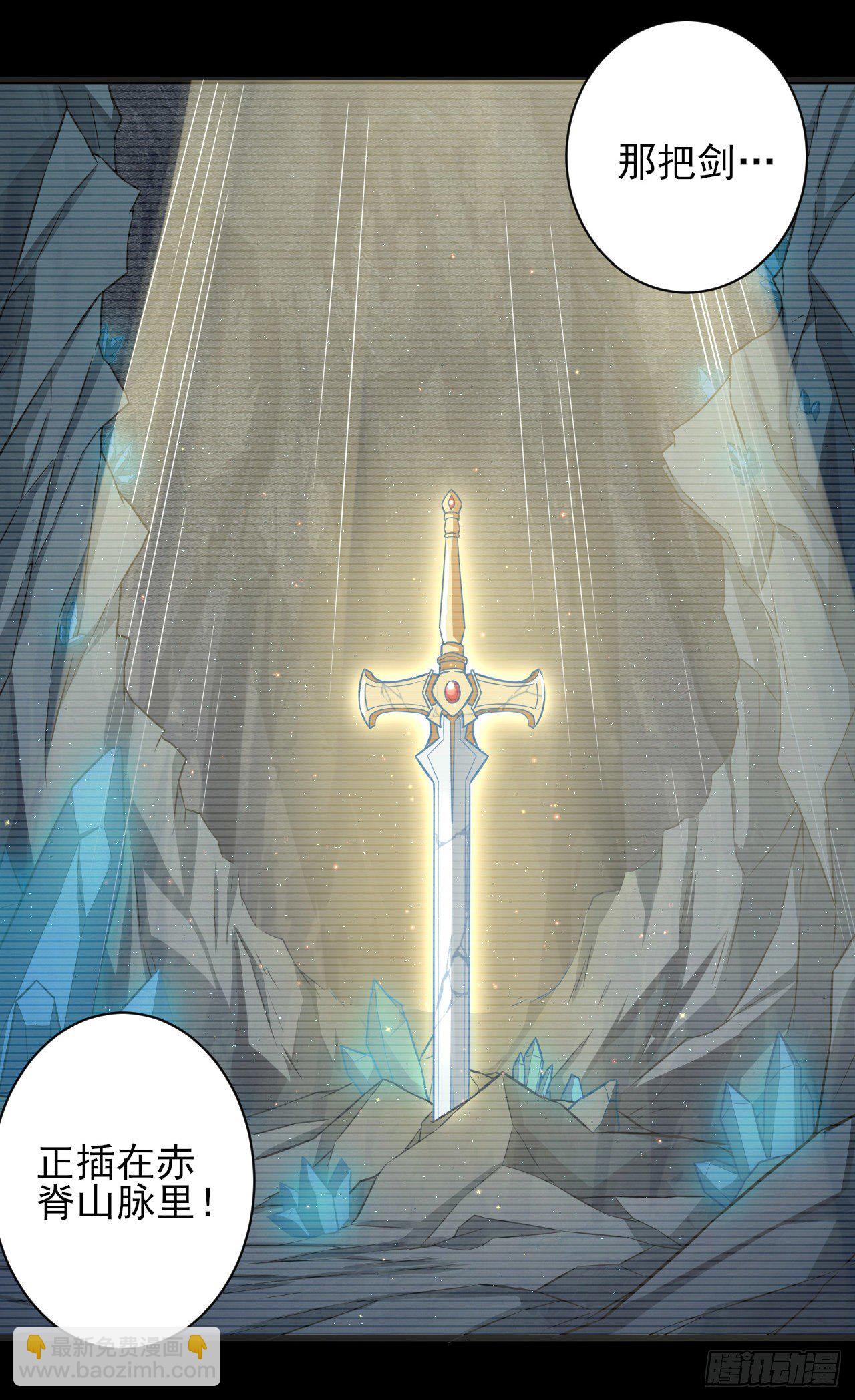 041格鲁鲁-第43话