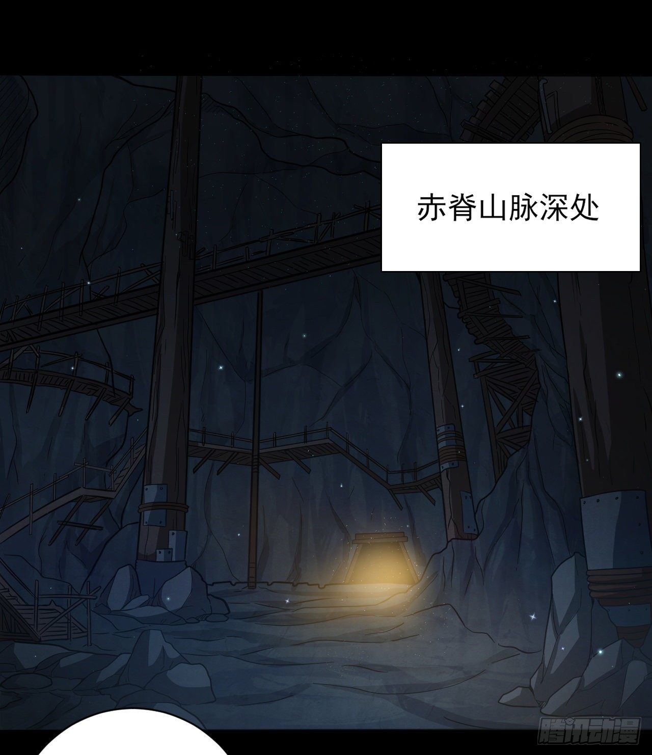 041格鲁鲁-第43话