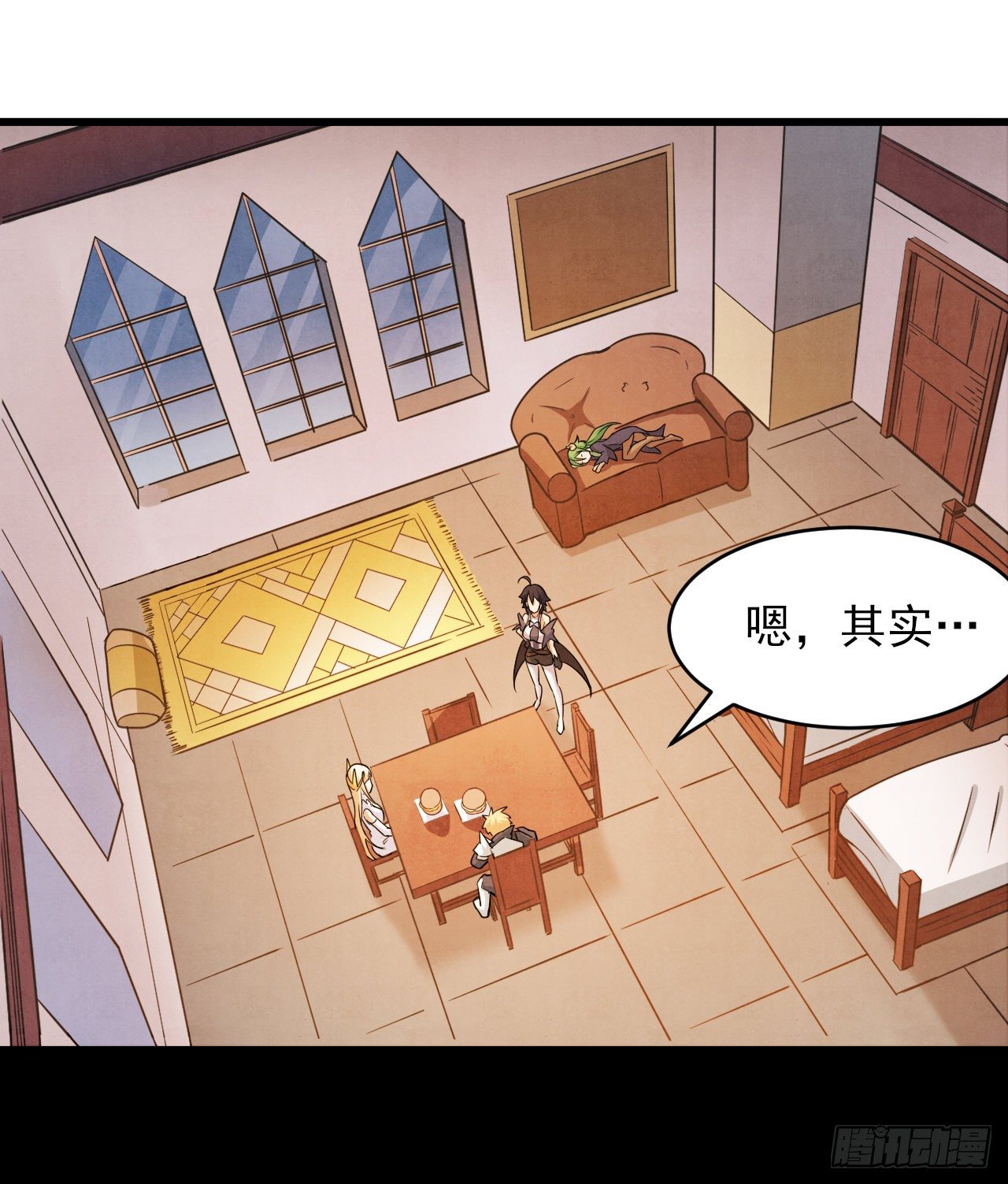 041格鲁鲁-第43话