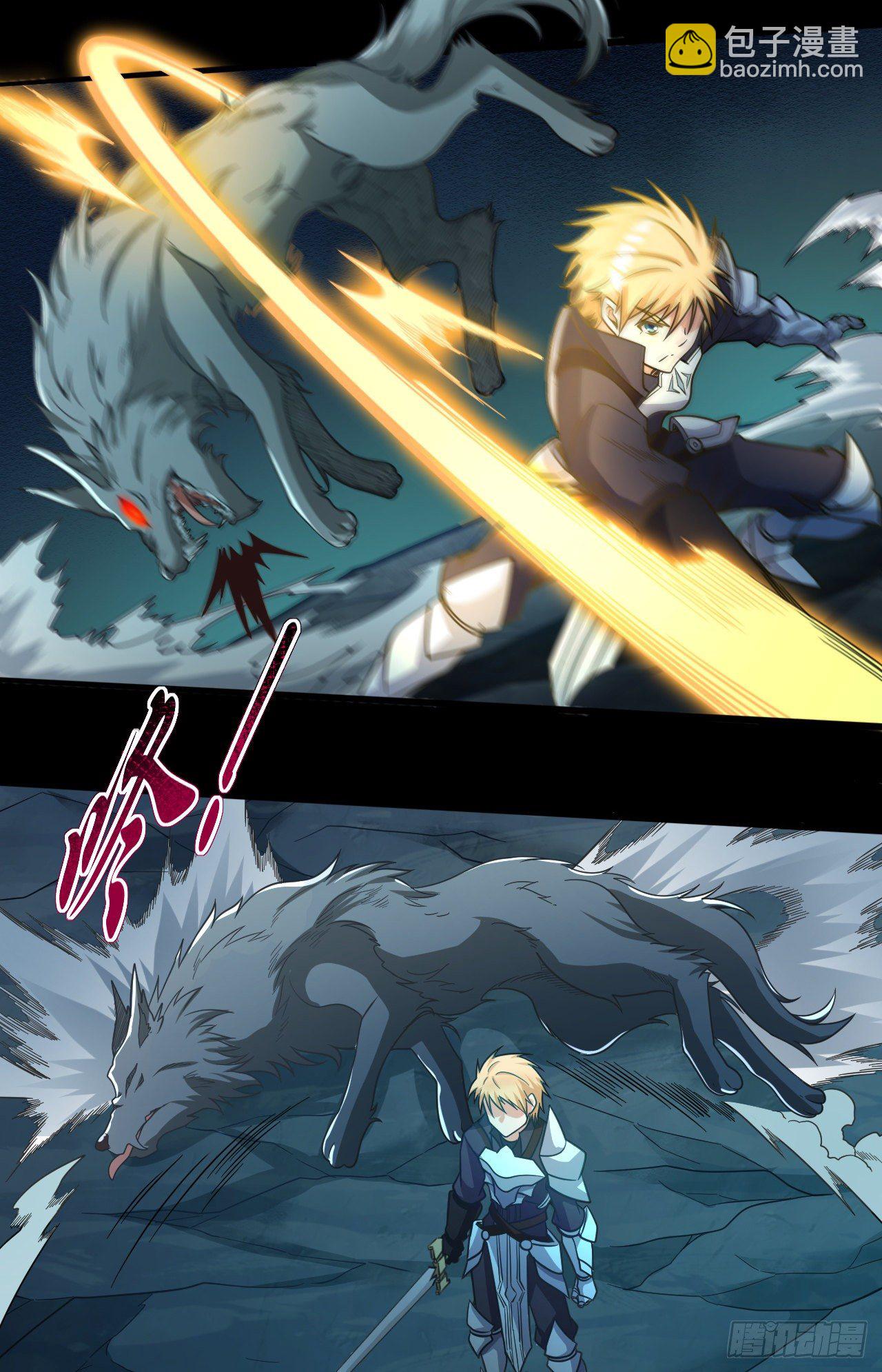 043山洞遇险-第45话