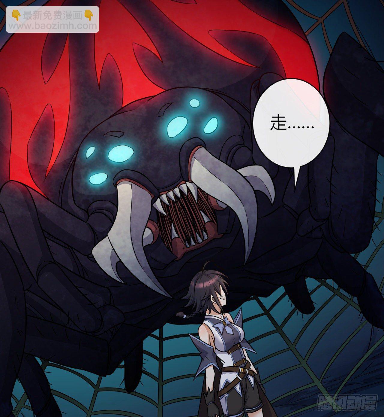 043山洞遇险-第45话