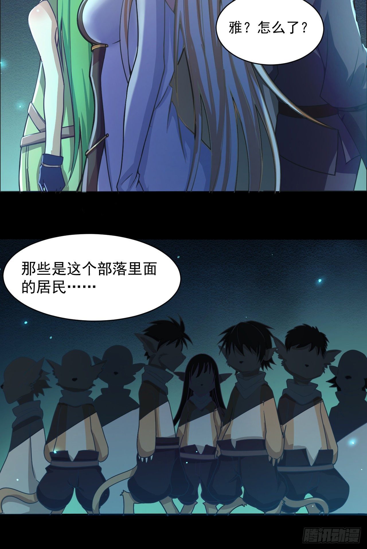 047 危机入侵-第49话