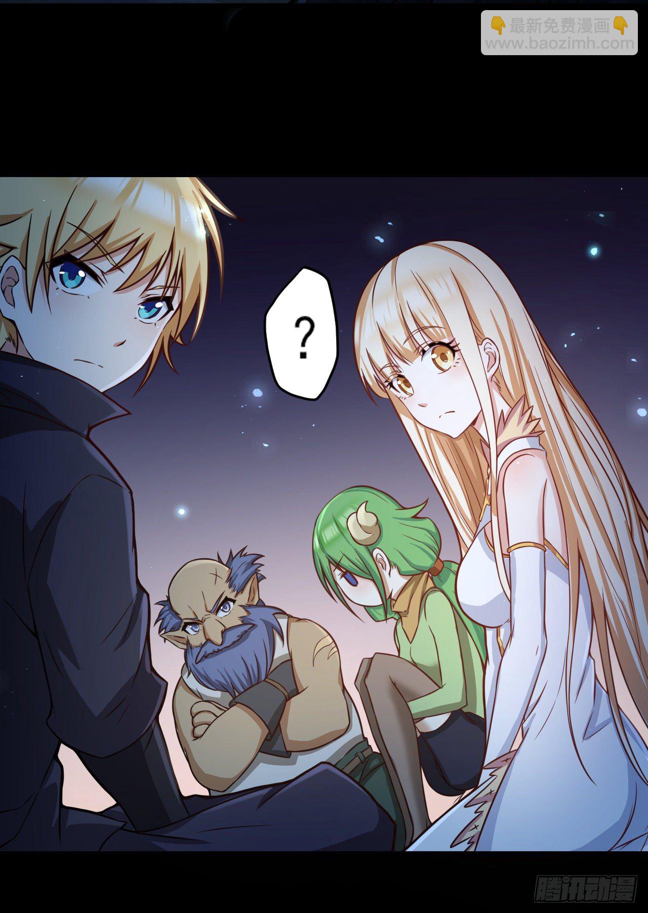 047 危机入侵-第49话