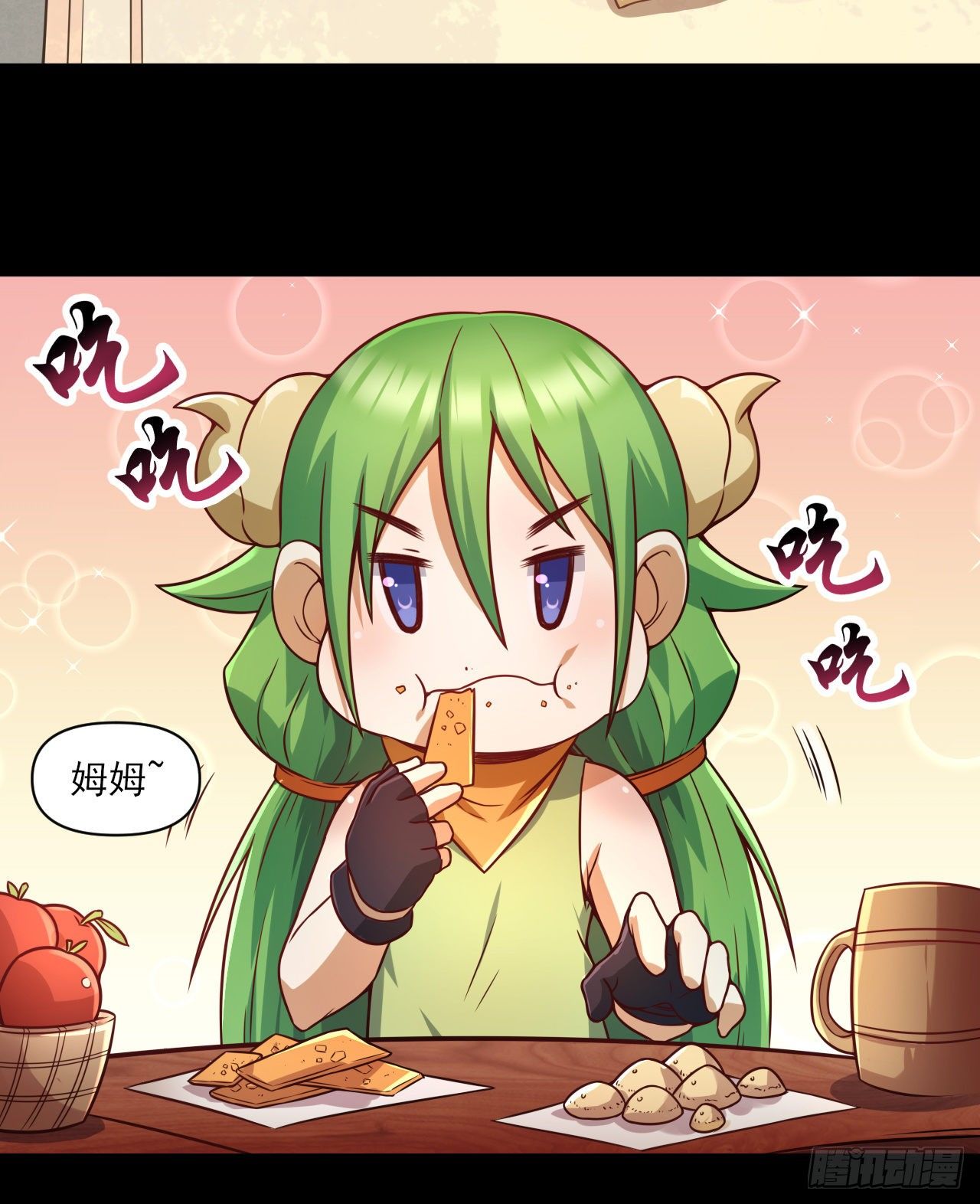 049 神圣治愈-第51话