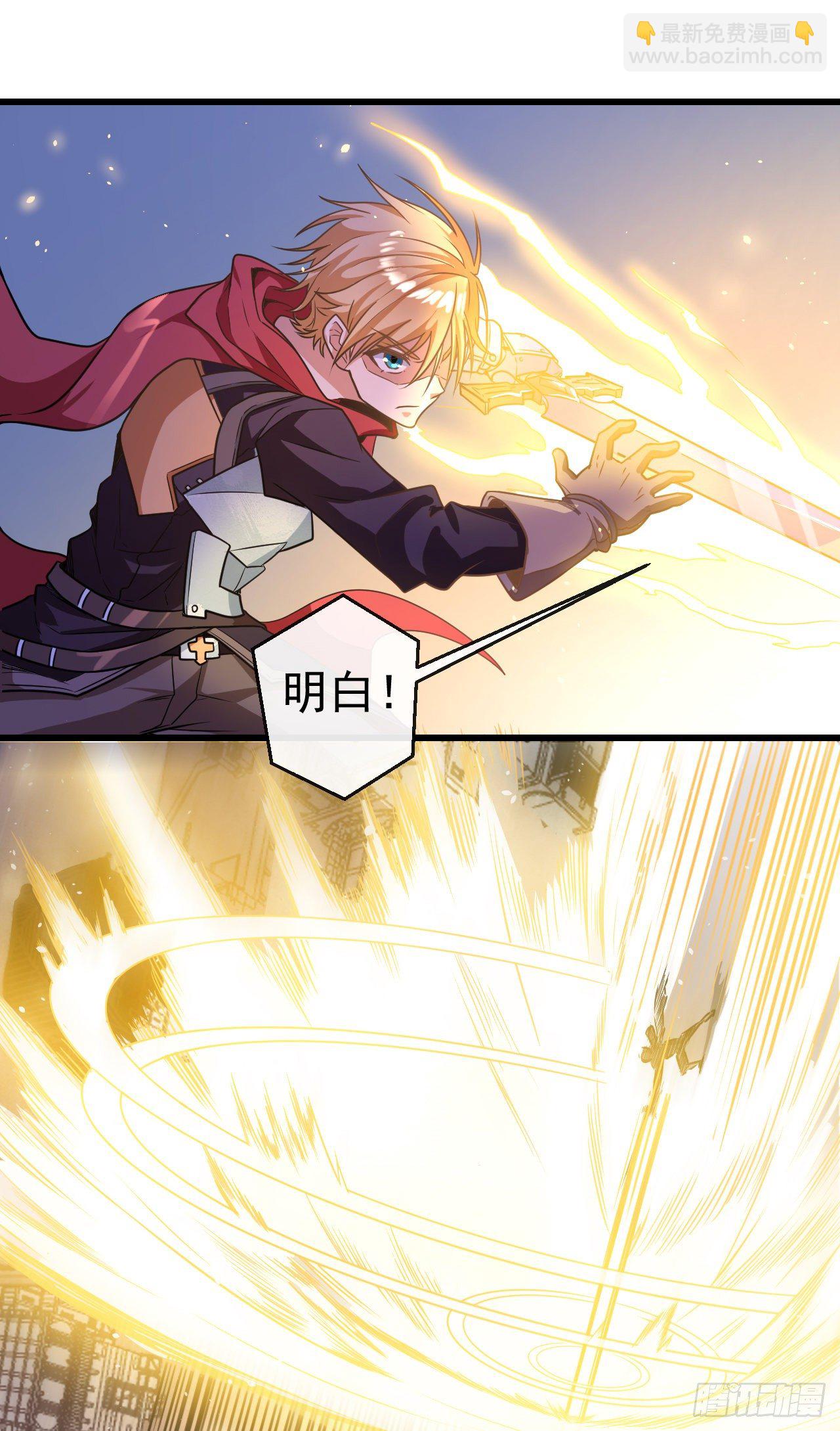 007棘手的强敌-第9话