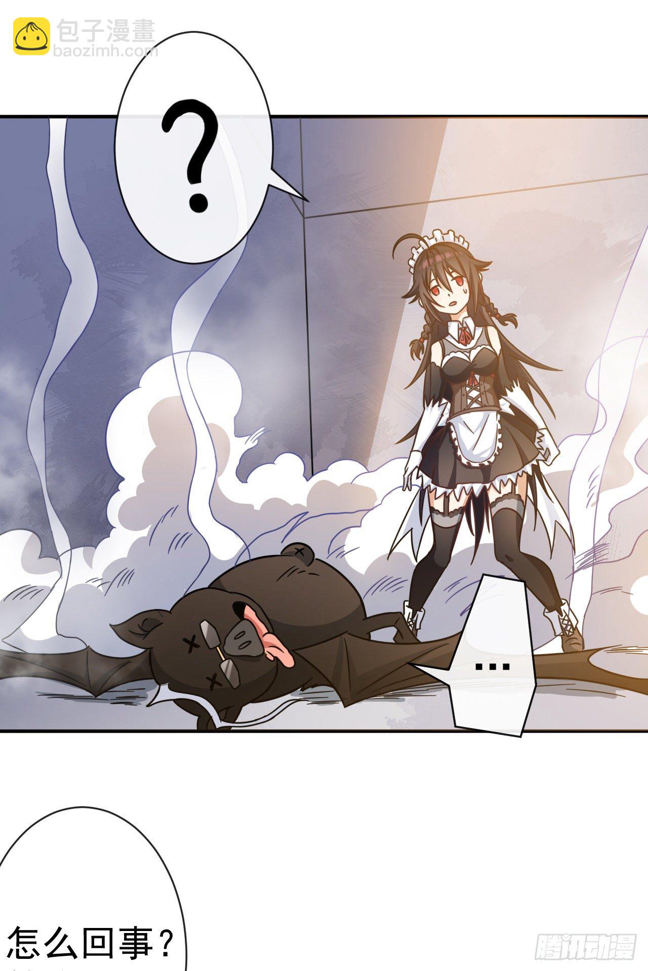 007棘手的强敌-第9话