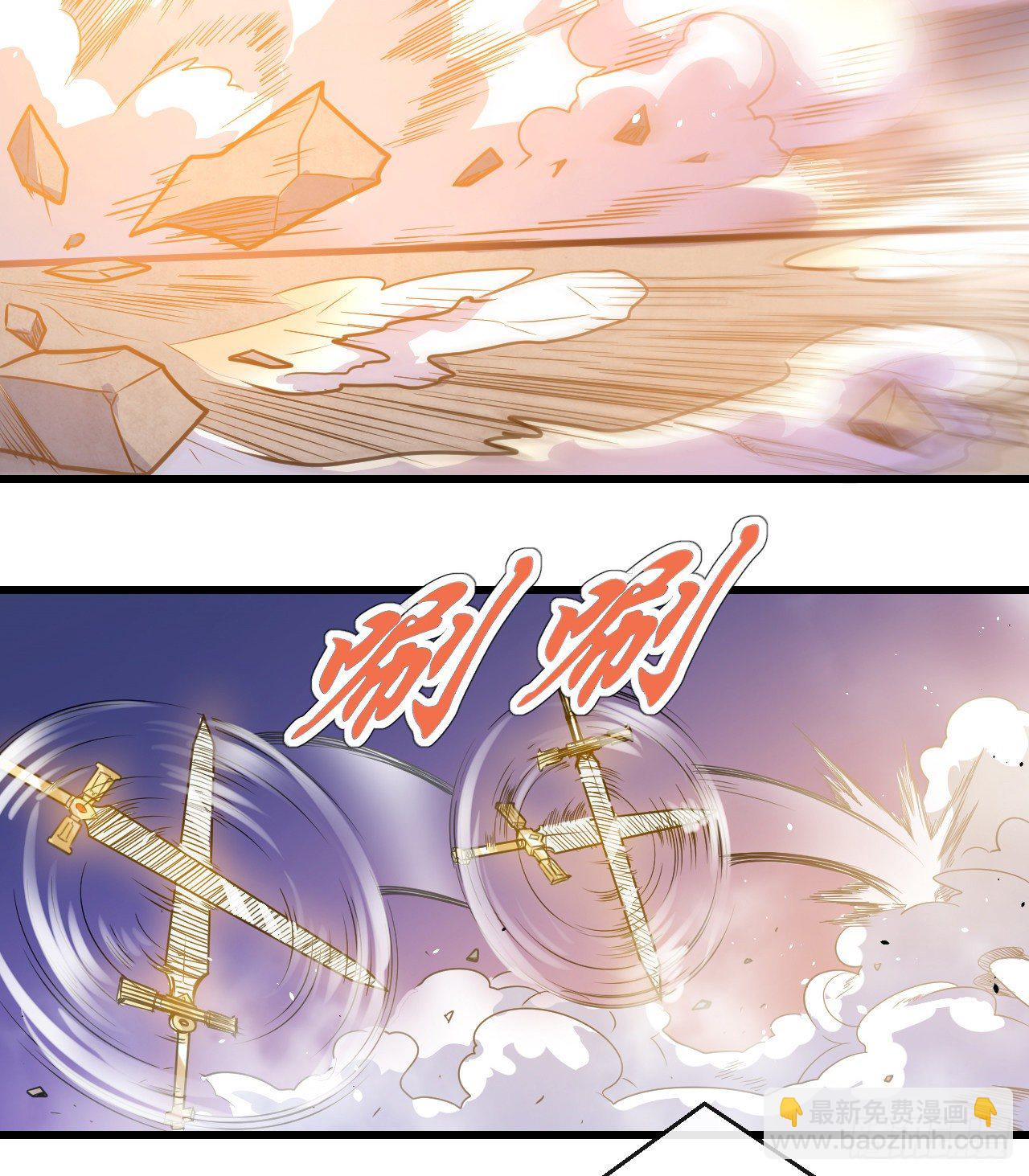 007棘手的强敌-第9话