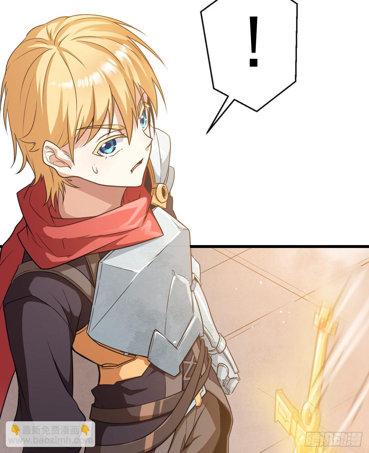 007棘手的强敌-第9话