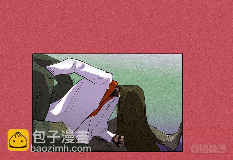 轉生的巨人 - 序章(2/2) - 5