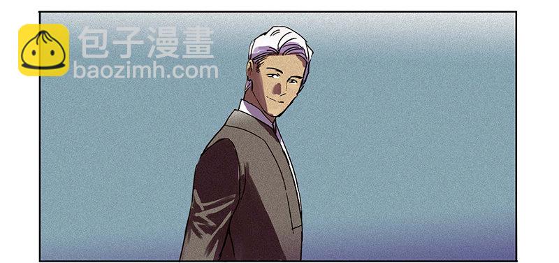轉生的巨人 - 序章(2/2) - 4