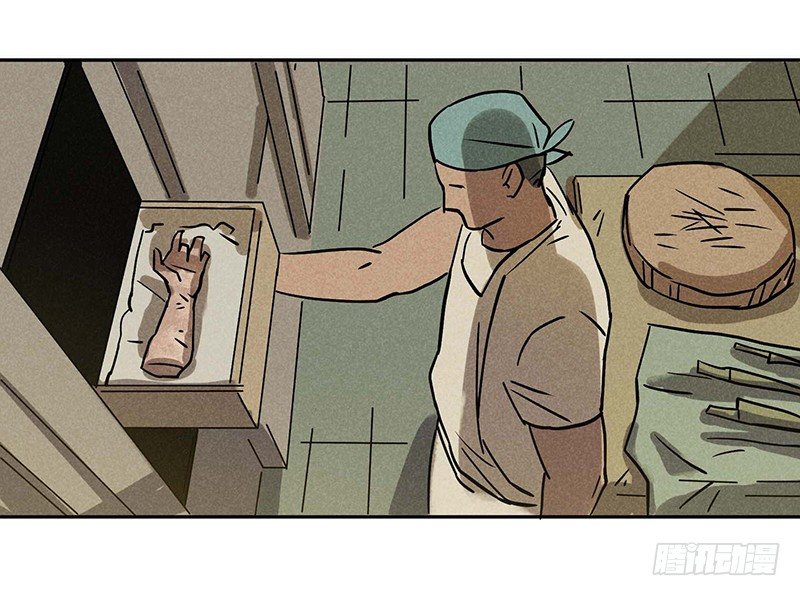 第十三章-第13话