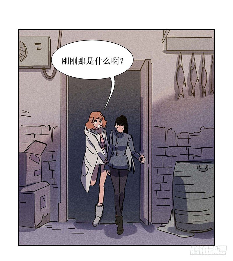 第十三章-第13话