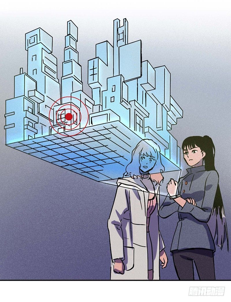 第十三章-第13话