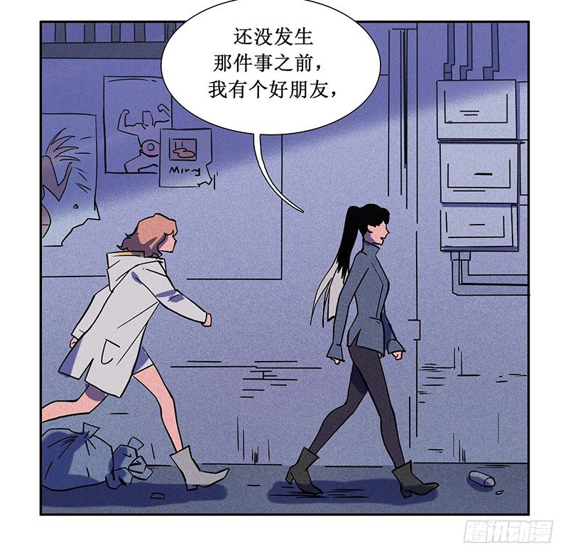 第十三章-第13话